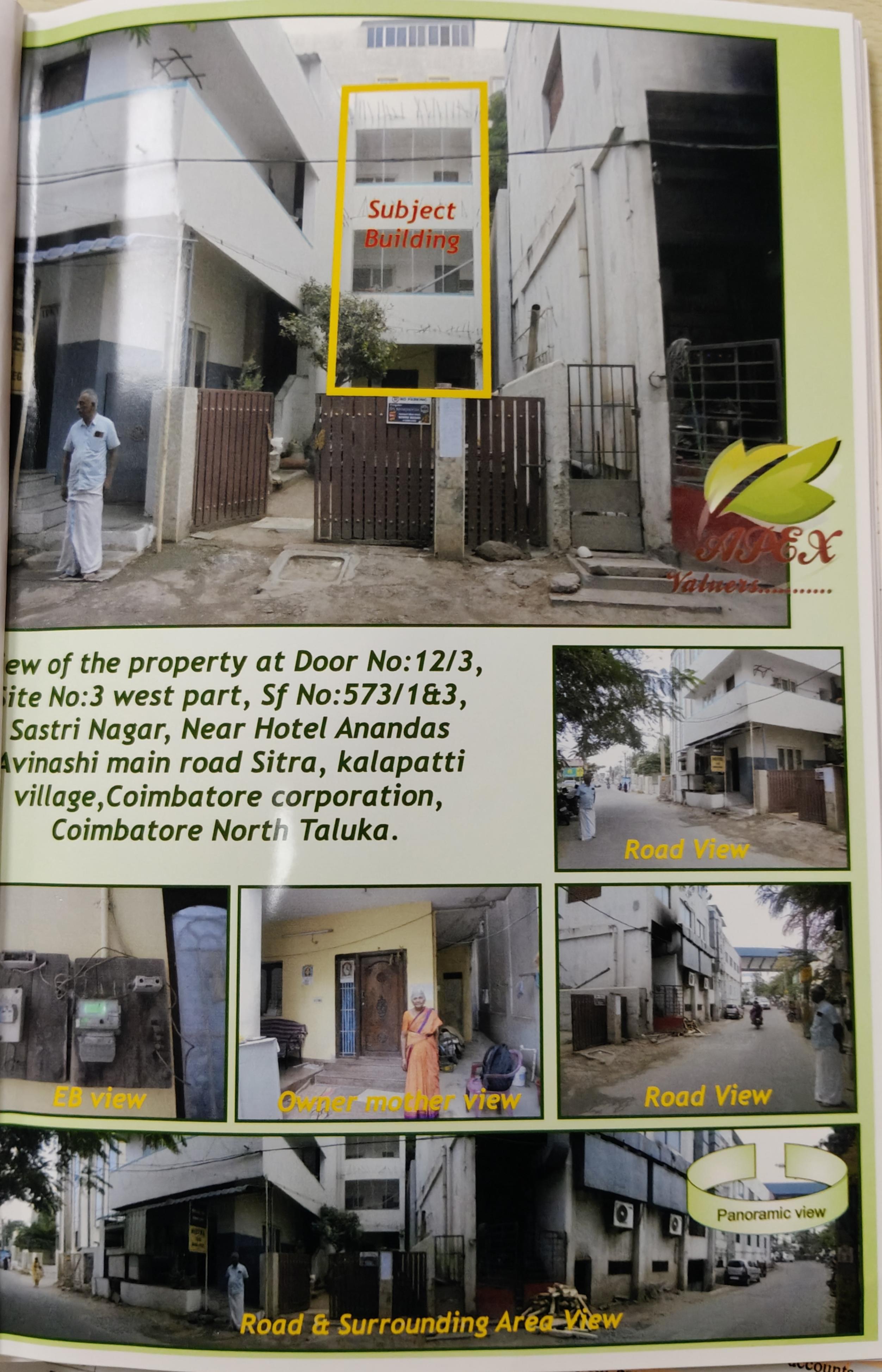 1663 square feet Individual House for sale in Avinashi Main Road Coimbatore
