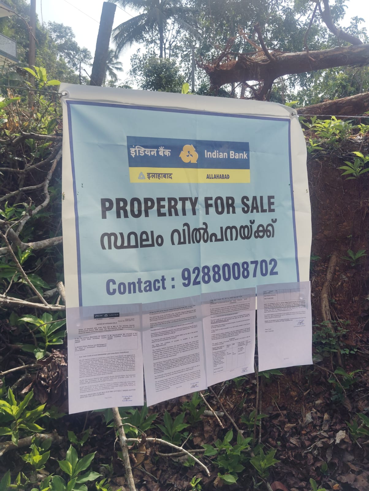Plot for sale in PAMPADY — photo 3