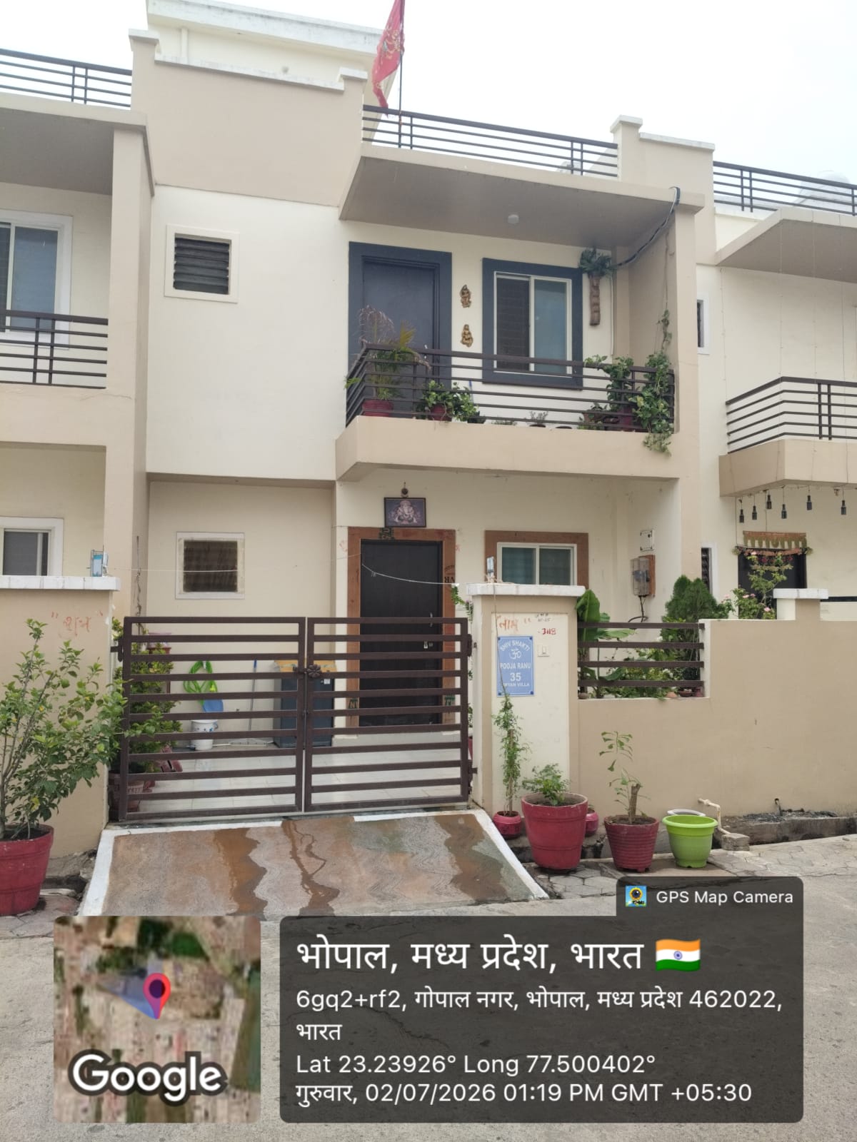 696 square feet Individual House for sale in Bhopal — photo 3