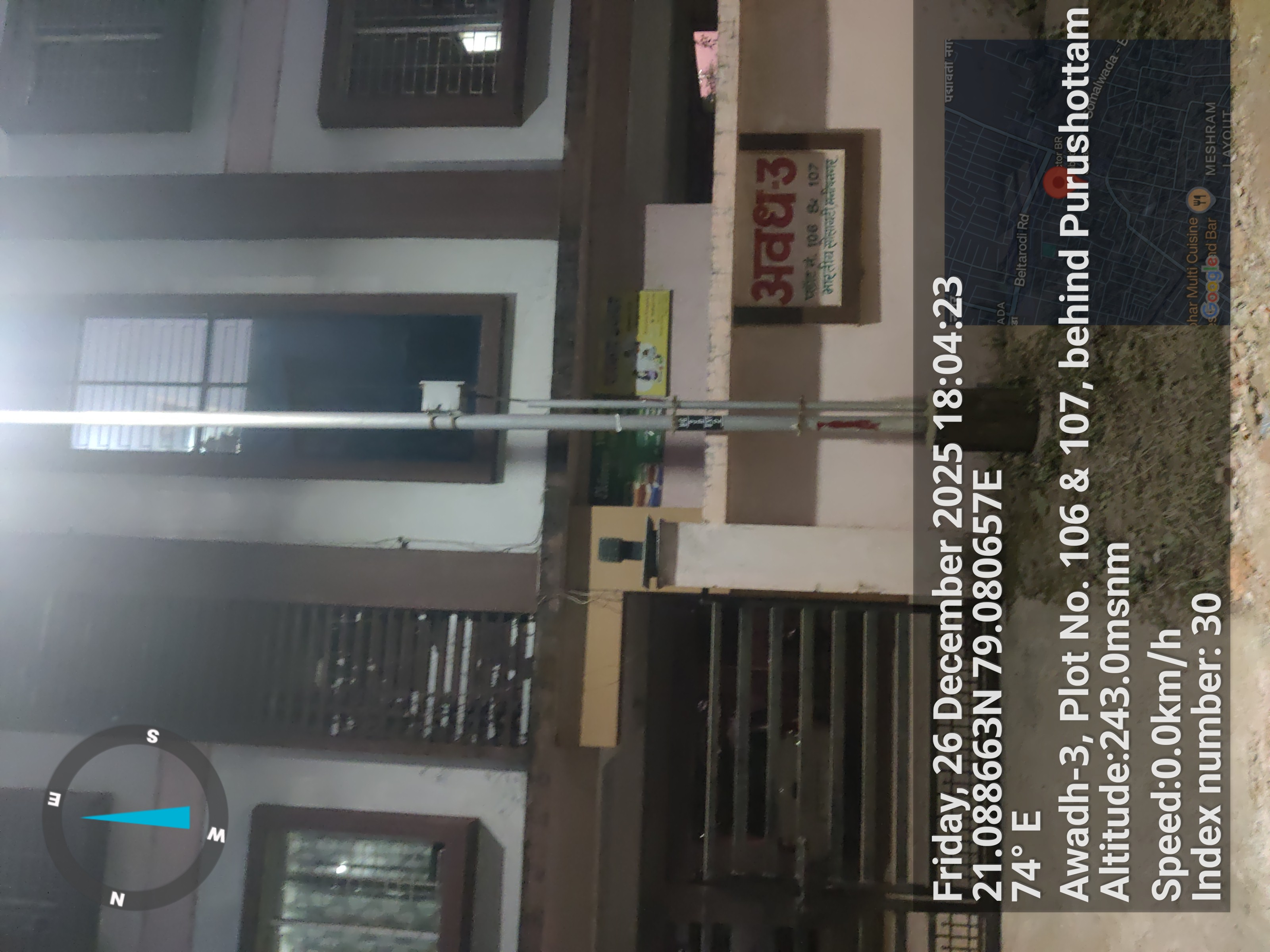 Flat for sale in AWADH III, NEAR DR.AMBEDKAR SQUARE BESA-BELTARODI ROAD, SOMALWADA Nagpur — photo 1