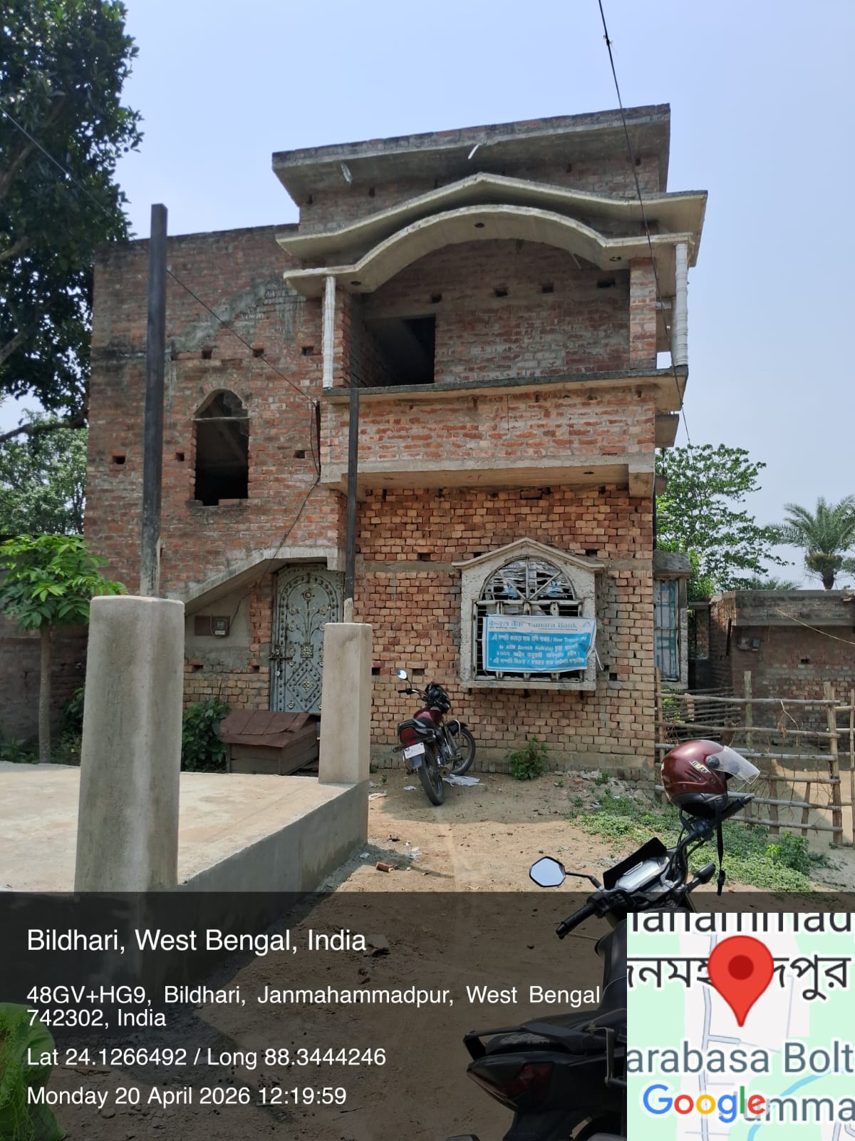Individual House for sale in Berhampore — photo 1