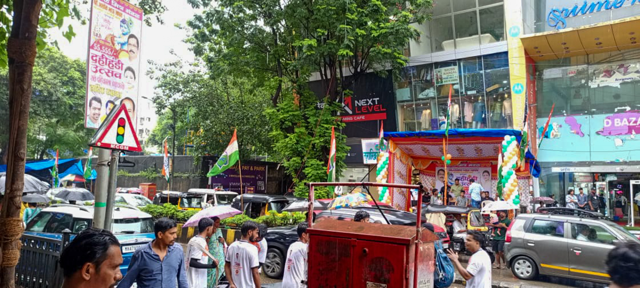 Shops for sale in Mumbai — photo 8