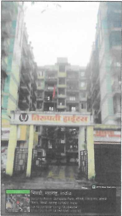1048 square feet Flat for sale in Kalyan — photo 1
