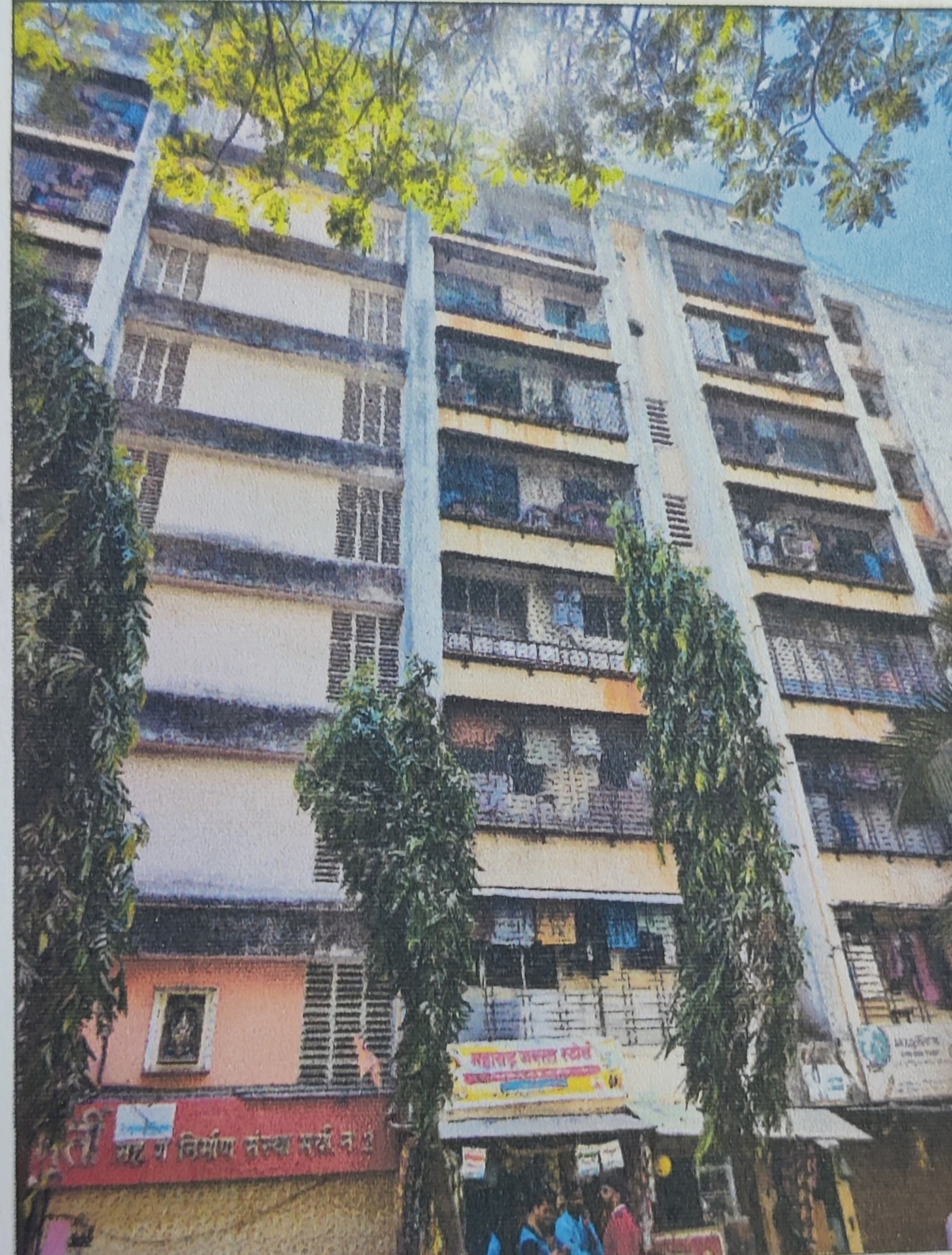 Flat for sale in Mumbai — photo 2