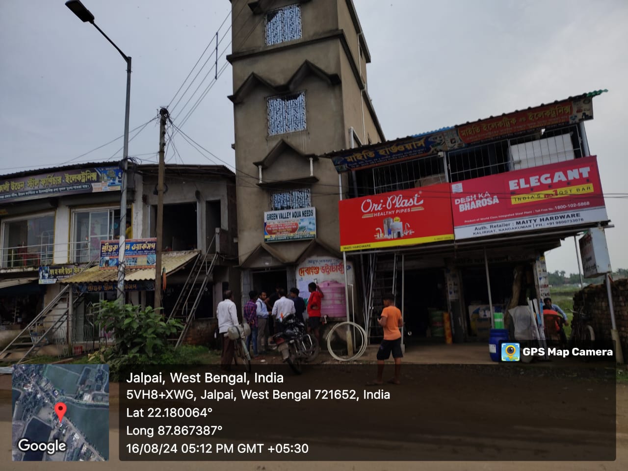Shops for sale in Erashal — photo 1