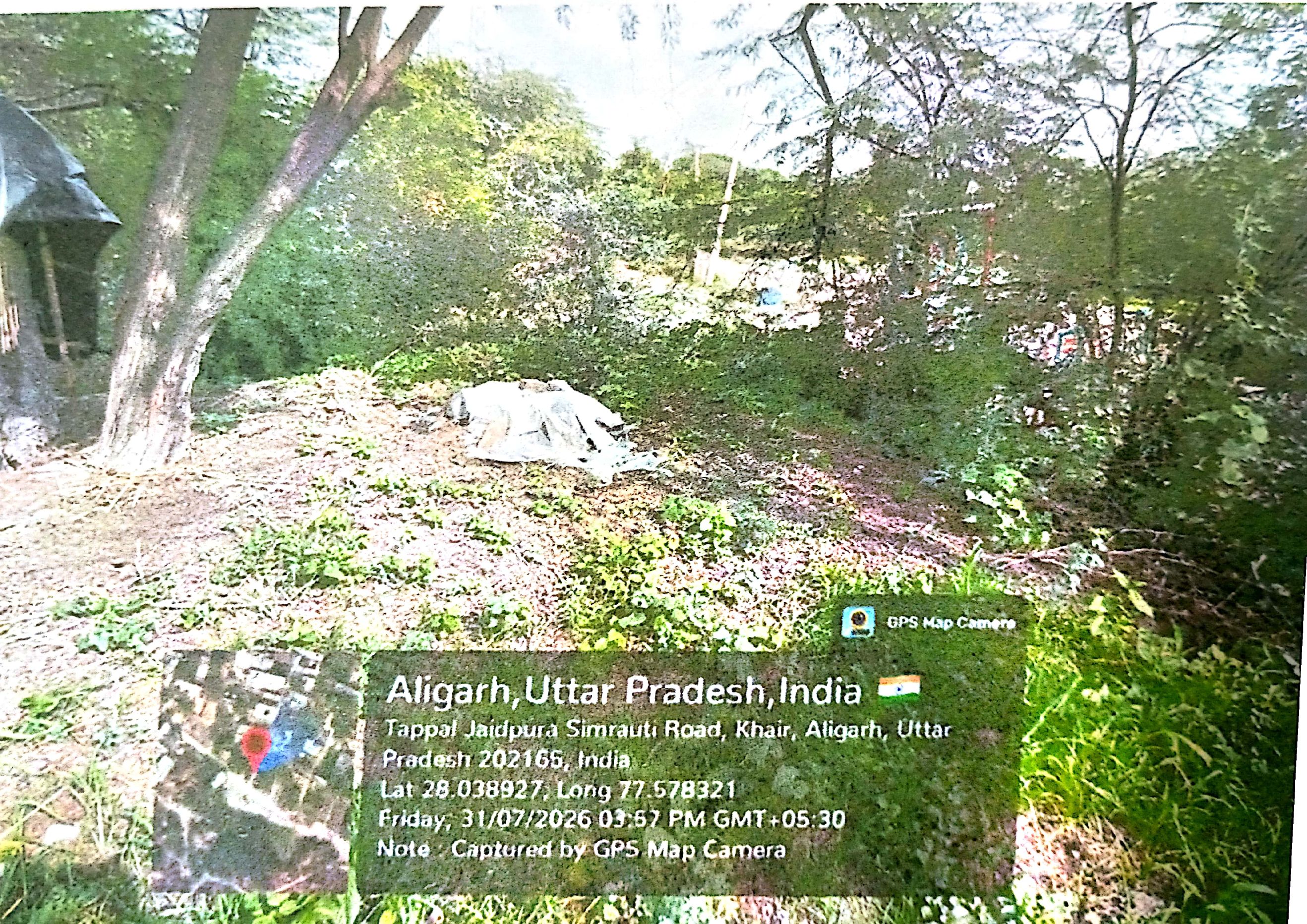 83.61 square meter Plot for sale in Aligarh — photo 1