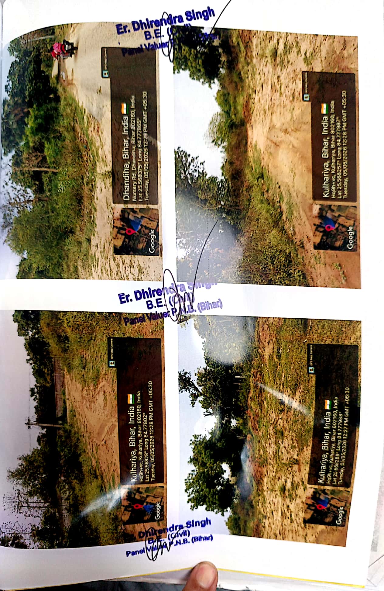 vacant land for sale in Koilwar — photo 3
