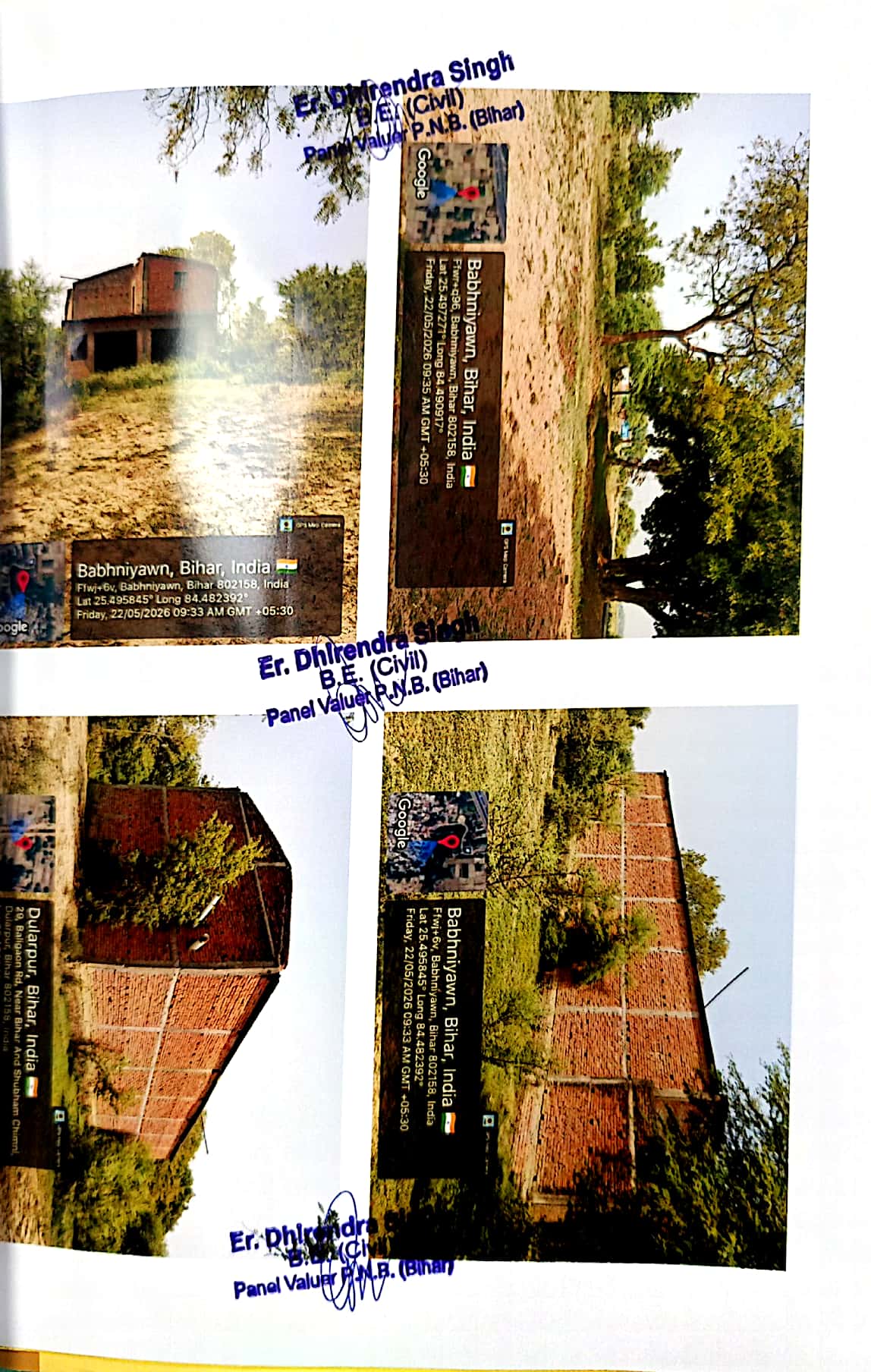 Others for sale in Arrah — photo 4
