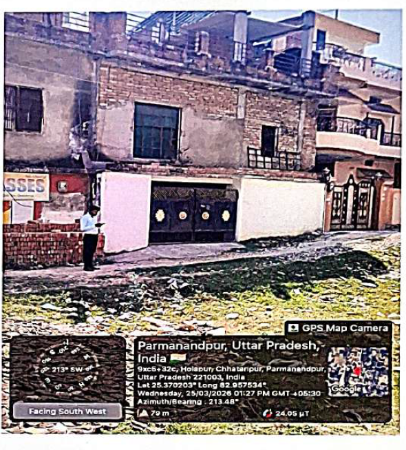 63.54 square meter Individual House for sale in Prayagraj — photo 1