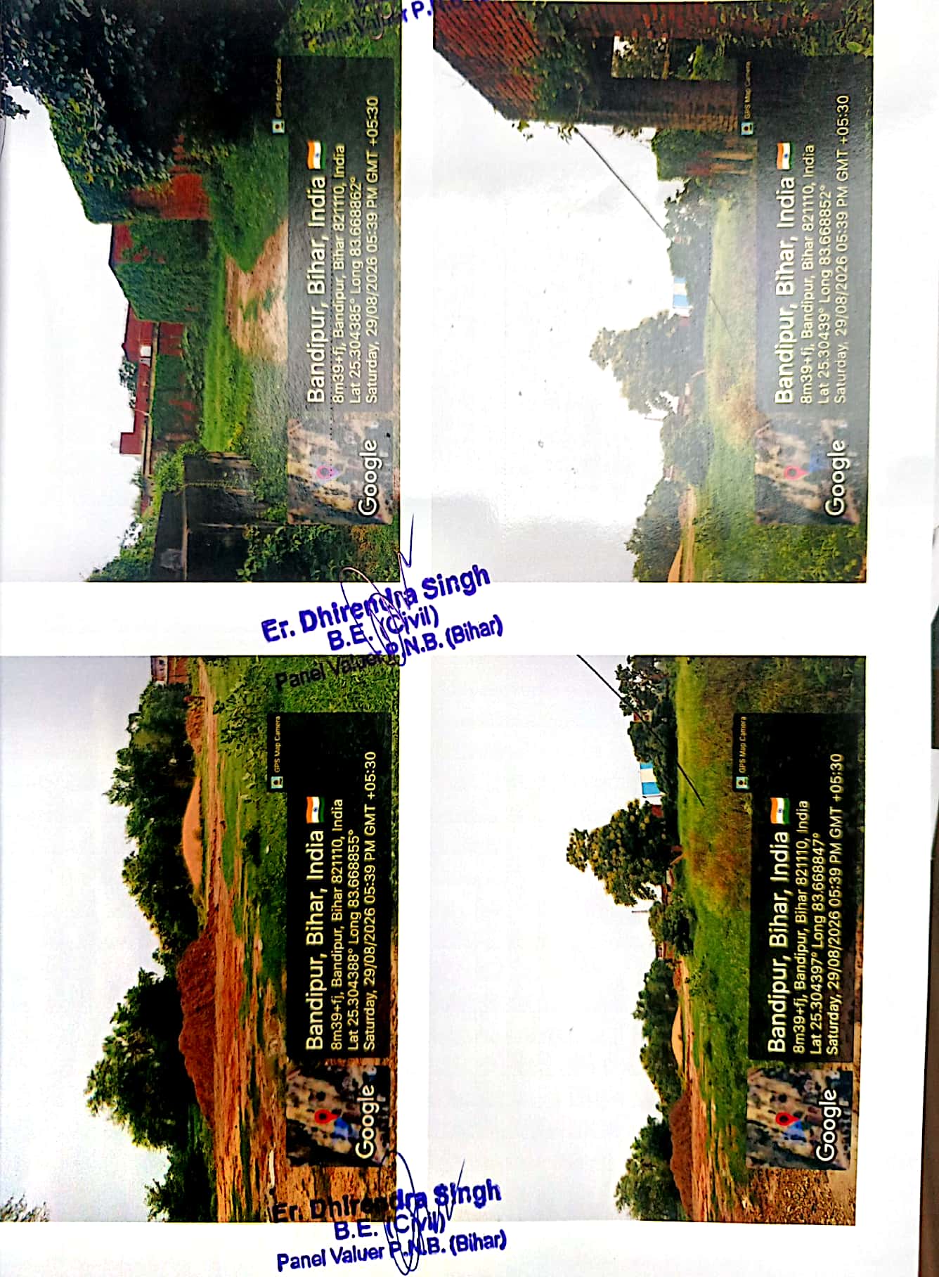 Plot for sale in Ramgarh — photo 4