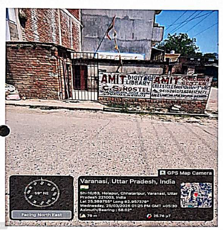 91 square meter Plot for sale in Suzabad — photo 2