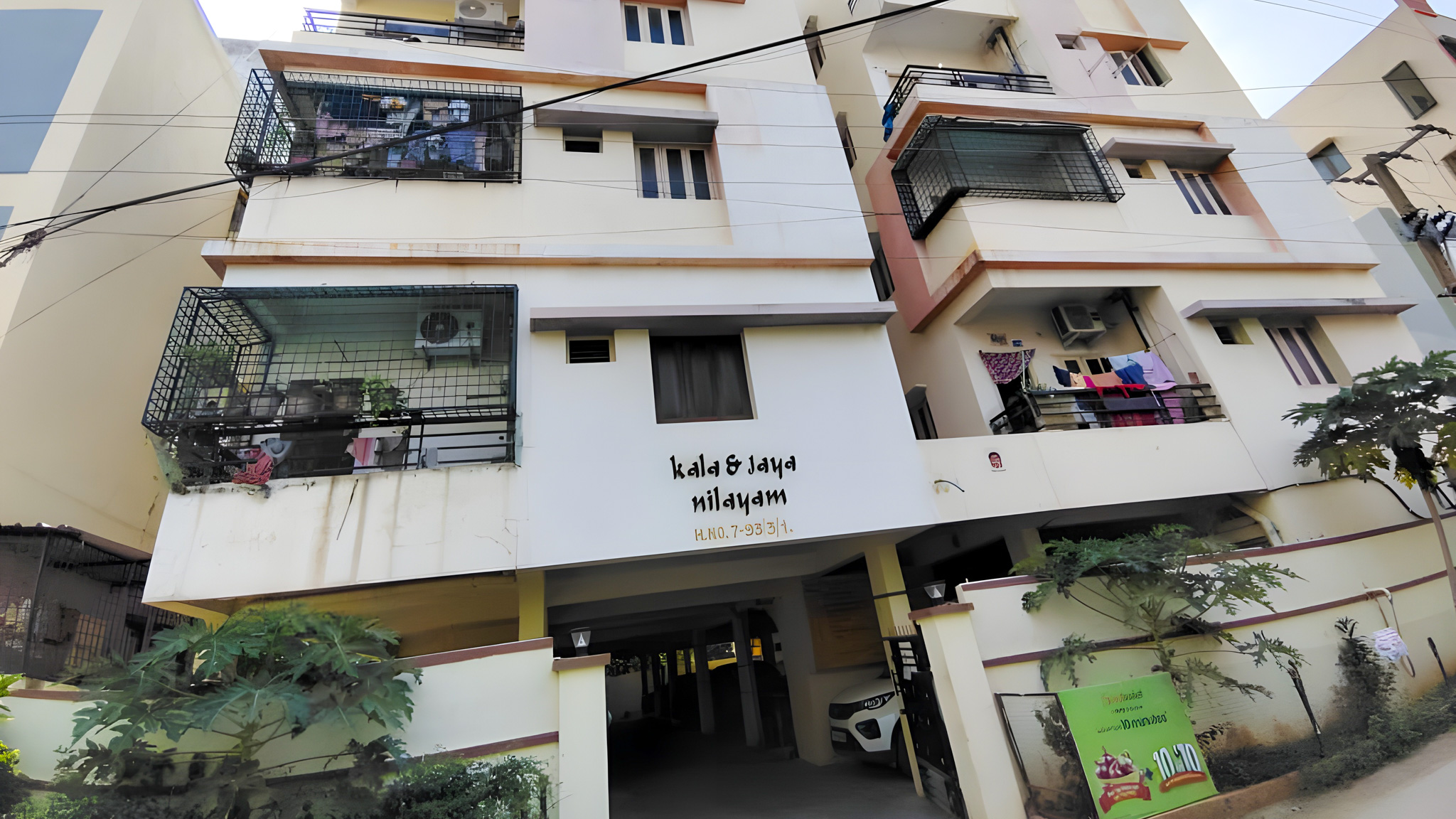 813 square feet Flat for sale in KALA AND JAYA NILAYAM, SHANKAR NAGAR, PEERZADIGUDA VILLAGE AND MUNICIPAL CORPORTAION, MEDCHAL MALKAJGIRI DIST Hyderabad — photo 1