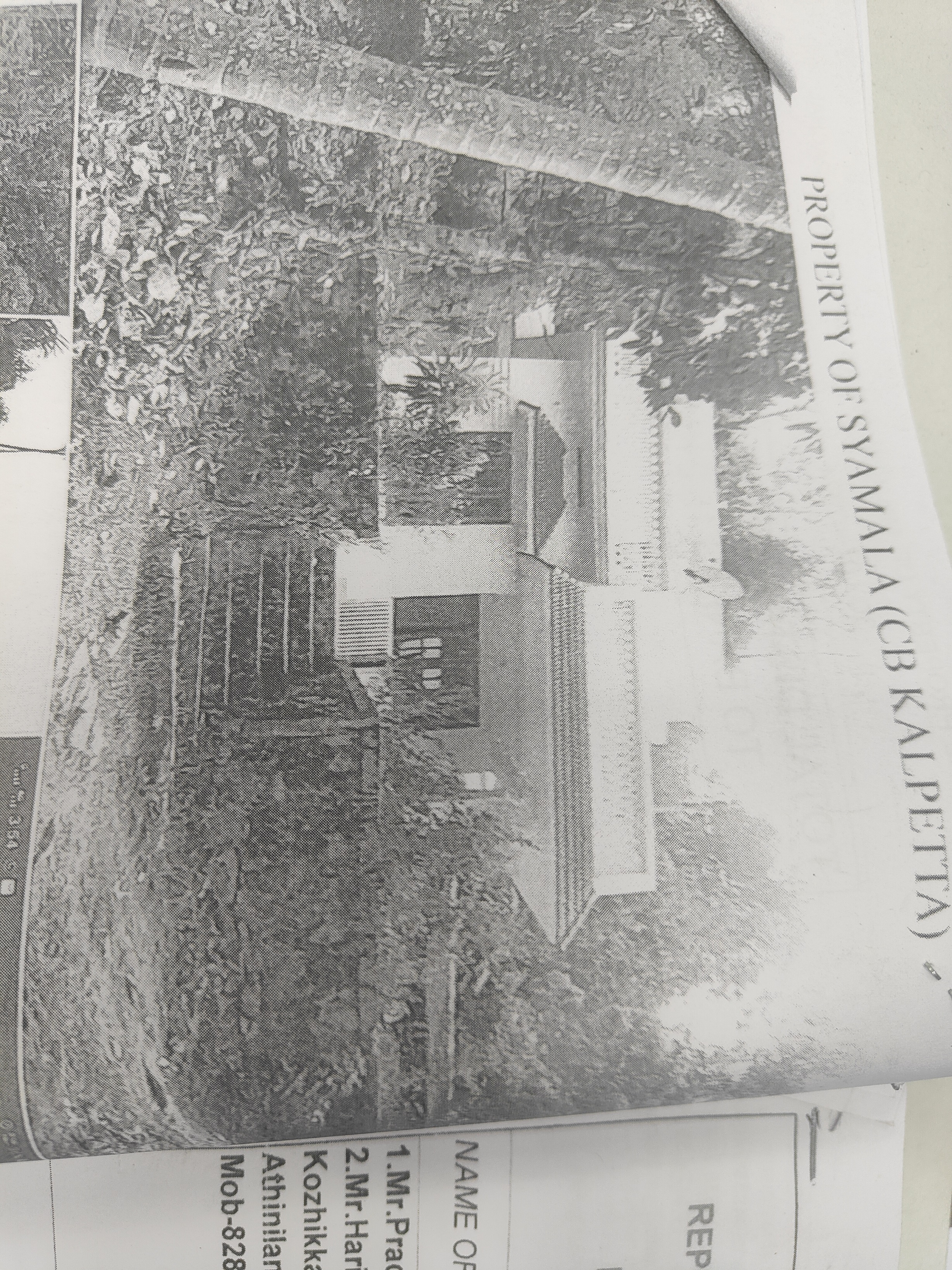 Individual House for sale in Sulthan Bathery — photo 1