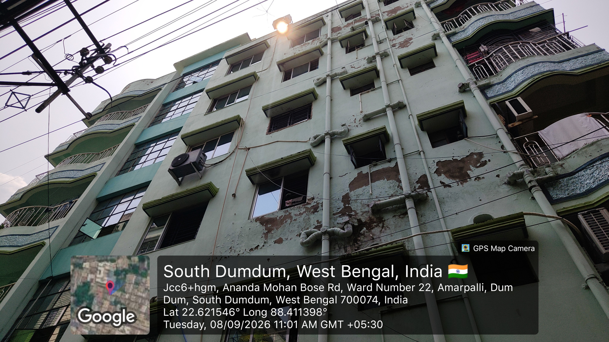 930 square feet Flat for sale in South DumDum Kolkata — photo 2