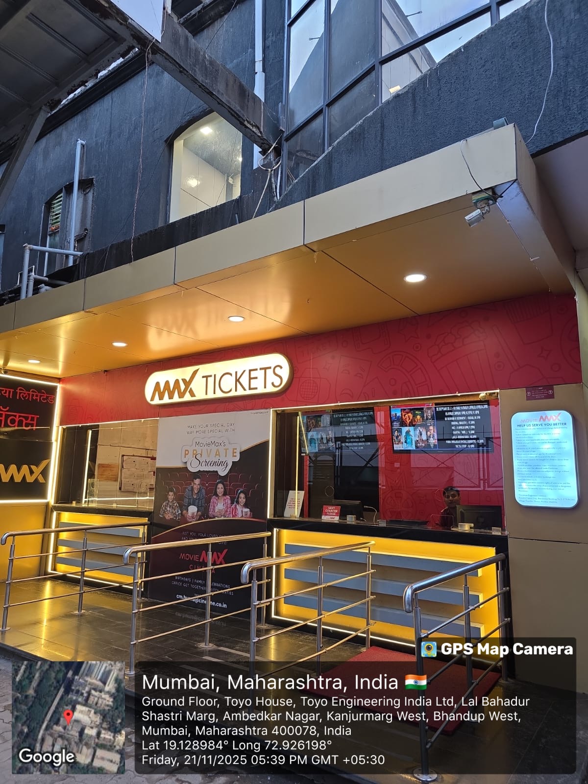 46488.59 square feet Malls for sale in Mumbai