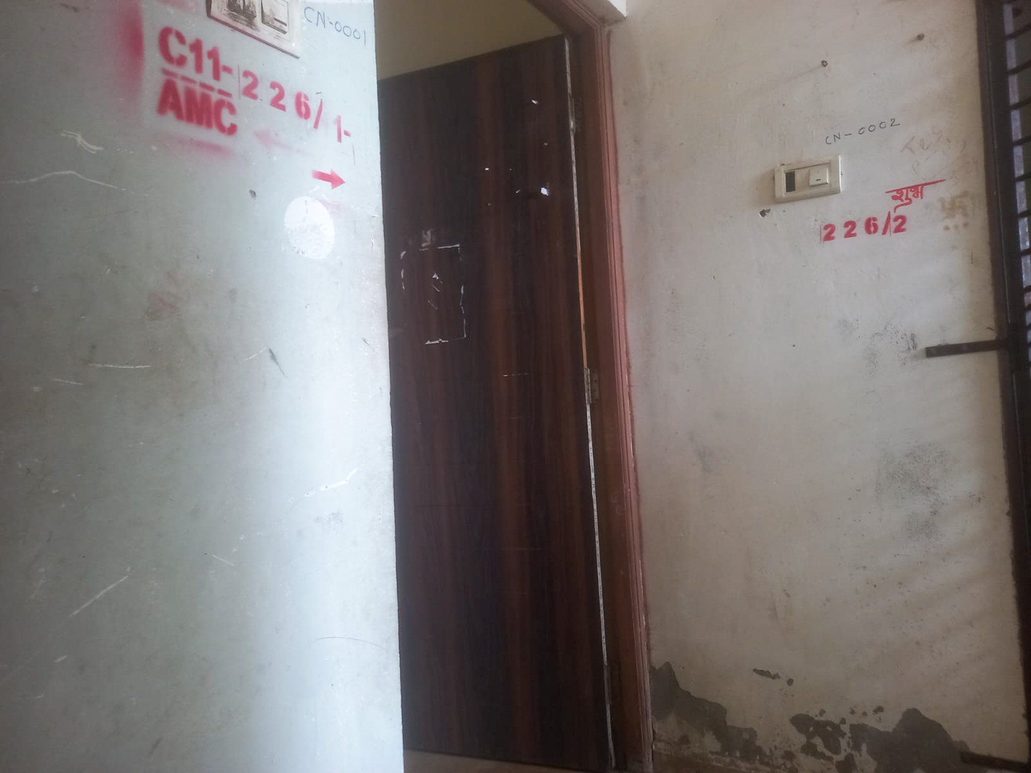 39.81 square meter Flat for sale in SMR TOWER, Amravati Amravati — photo 8