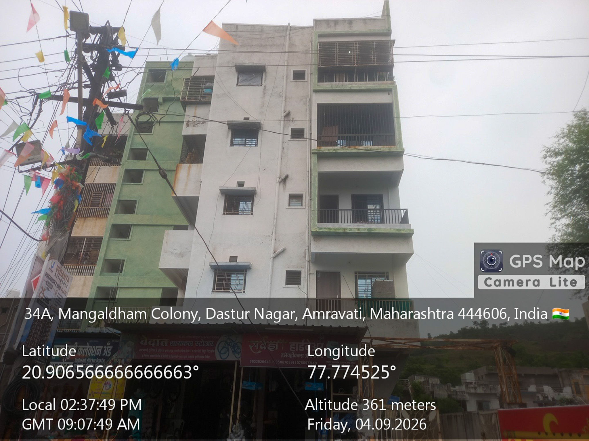 39.81 square meter Flat for sale in SMR TOWER, Amravati Amravati — photo 10