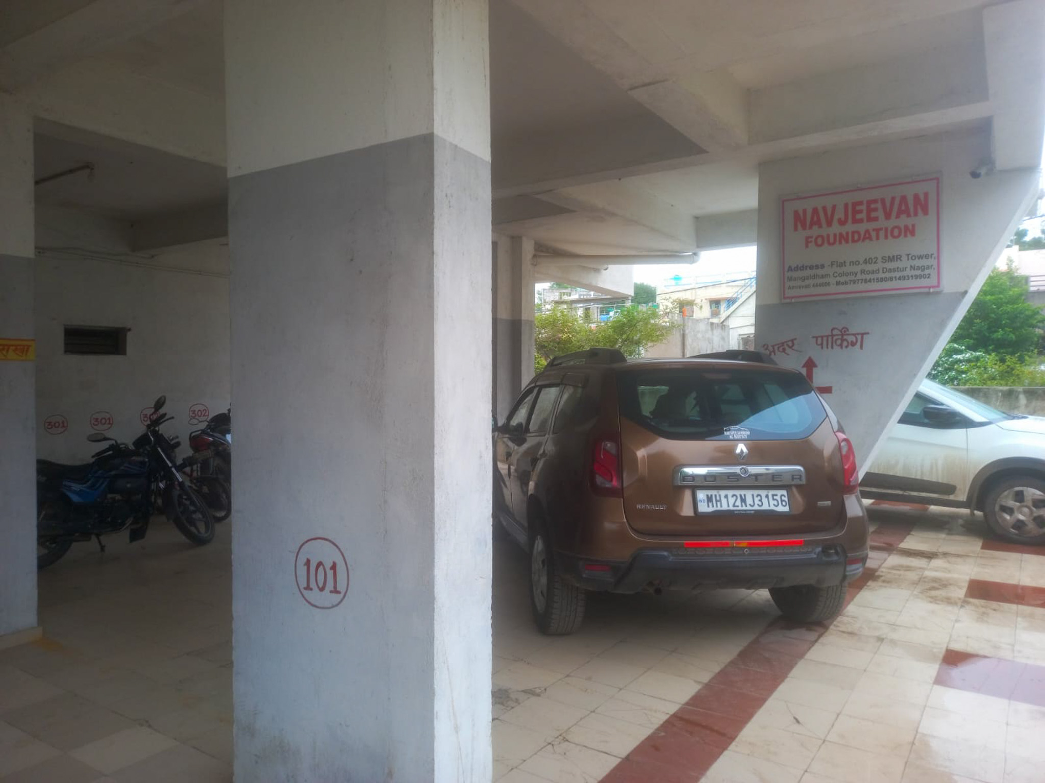 39.81 square meter Flat for sale in SMR TOWER, Amravati Amravati — photo 14