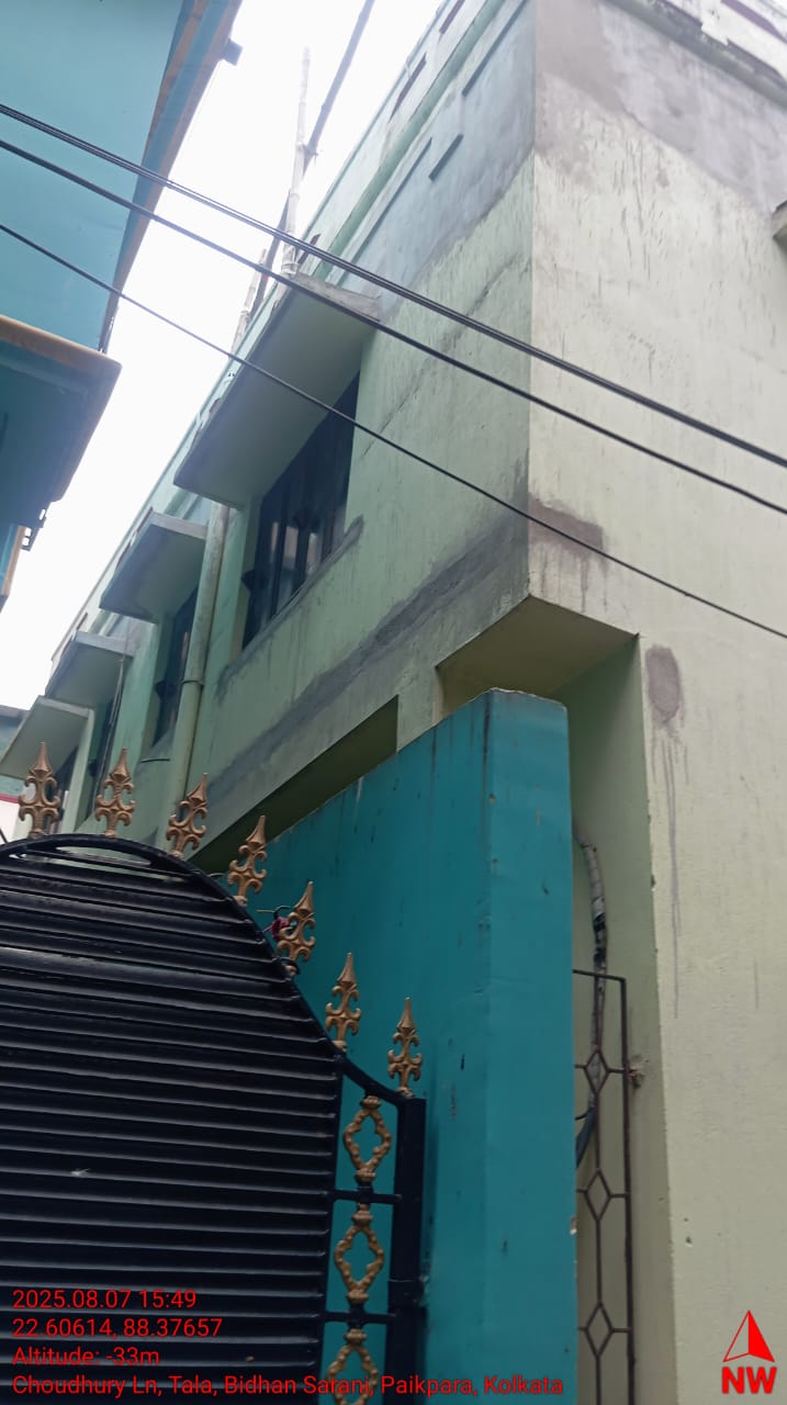 585 square feet Flat for sale in Kolkata — photo 6
