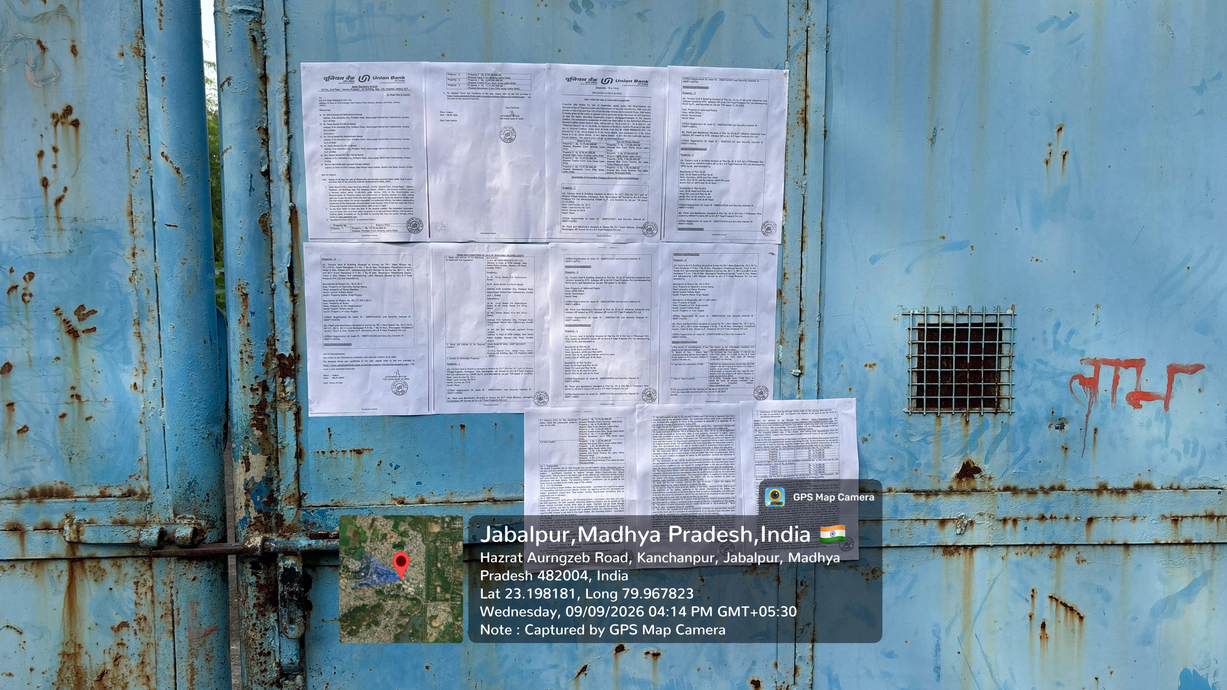 92343 square feet Shed with Plant and Machinery for sale in Adhartal Jabalpur Jabalpur — photo 2