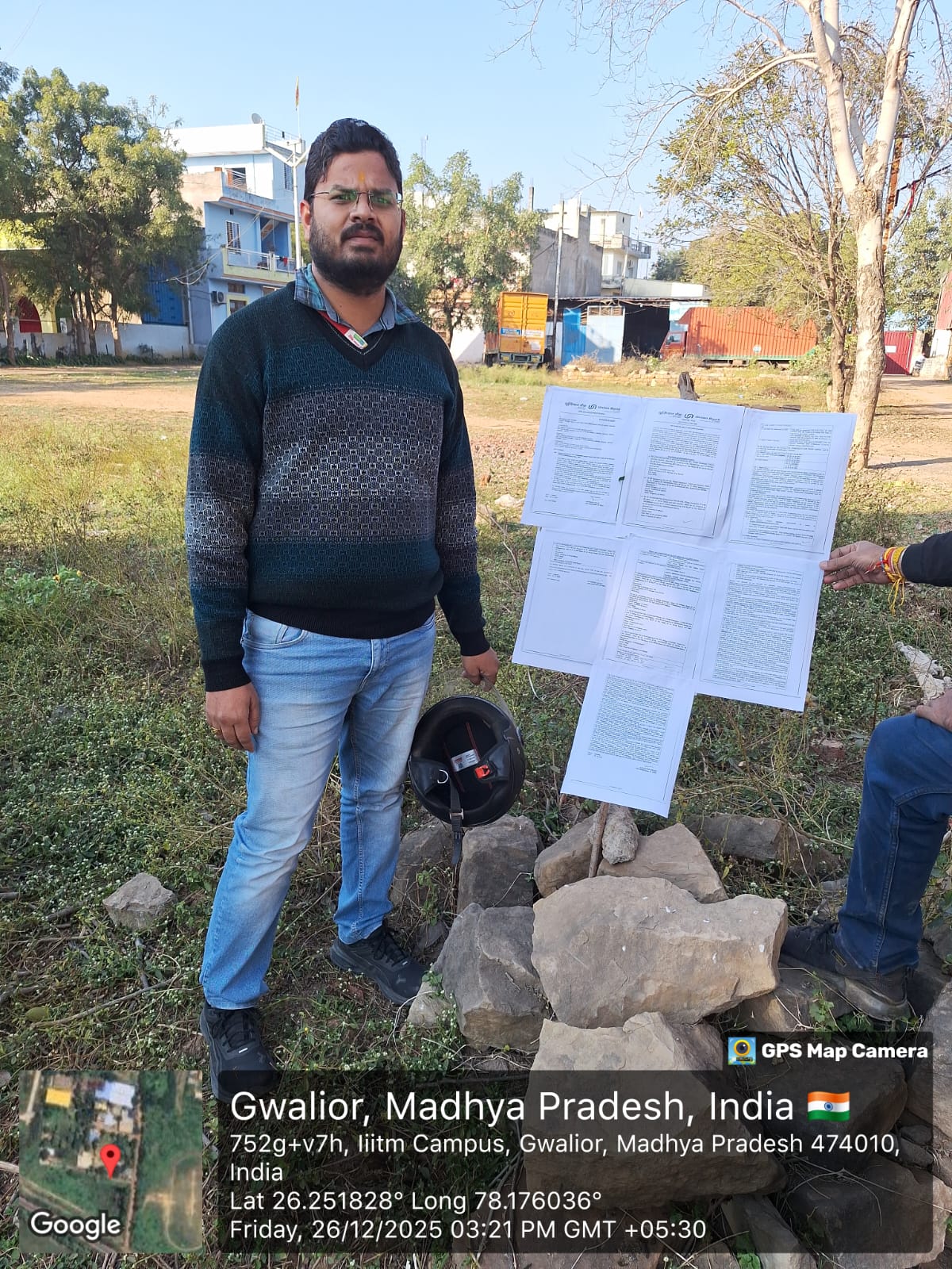 Plot for sale in Gwalior — photo 1