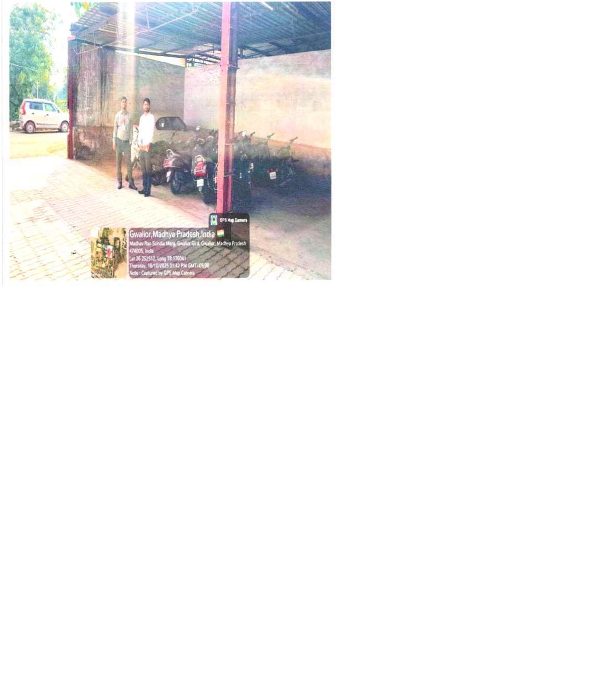 Plot for sale in Gwalior — photo 2