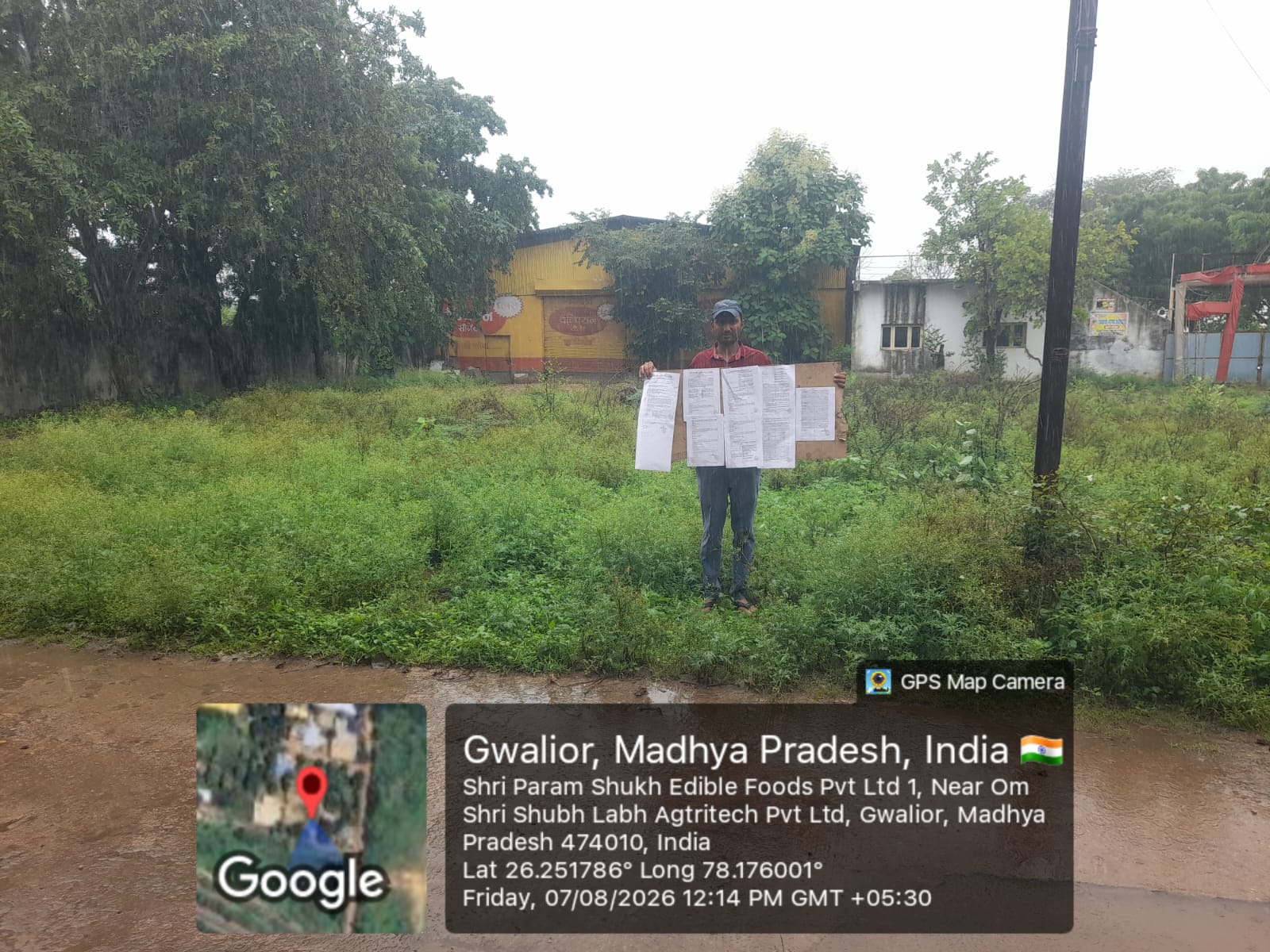 Plot for sale in Gwalior — photo 4