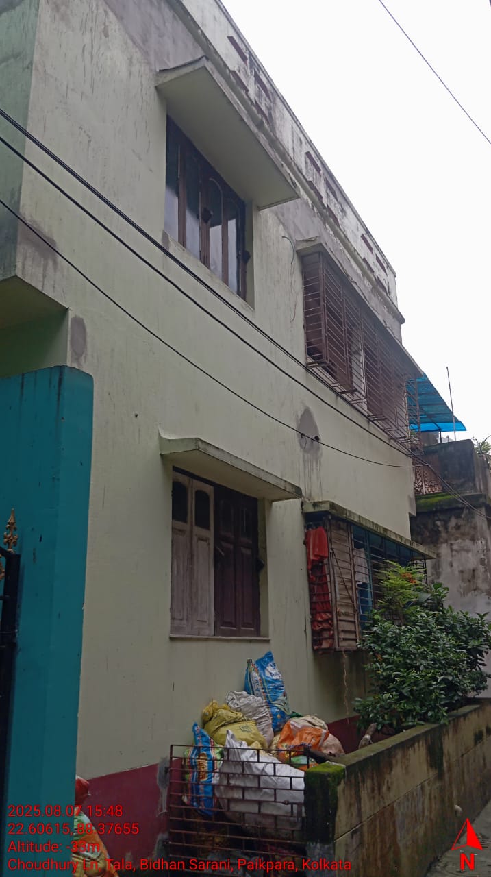585 square feet Flat for sale in Kolkata — photo 5