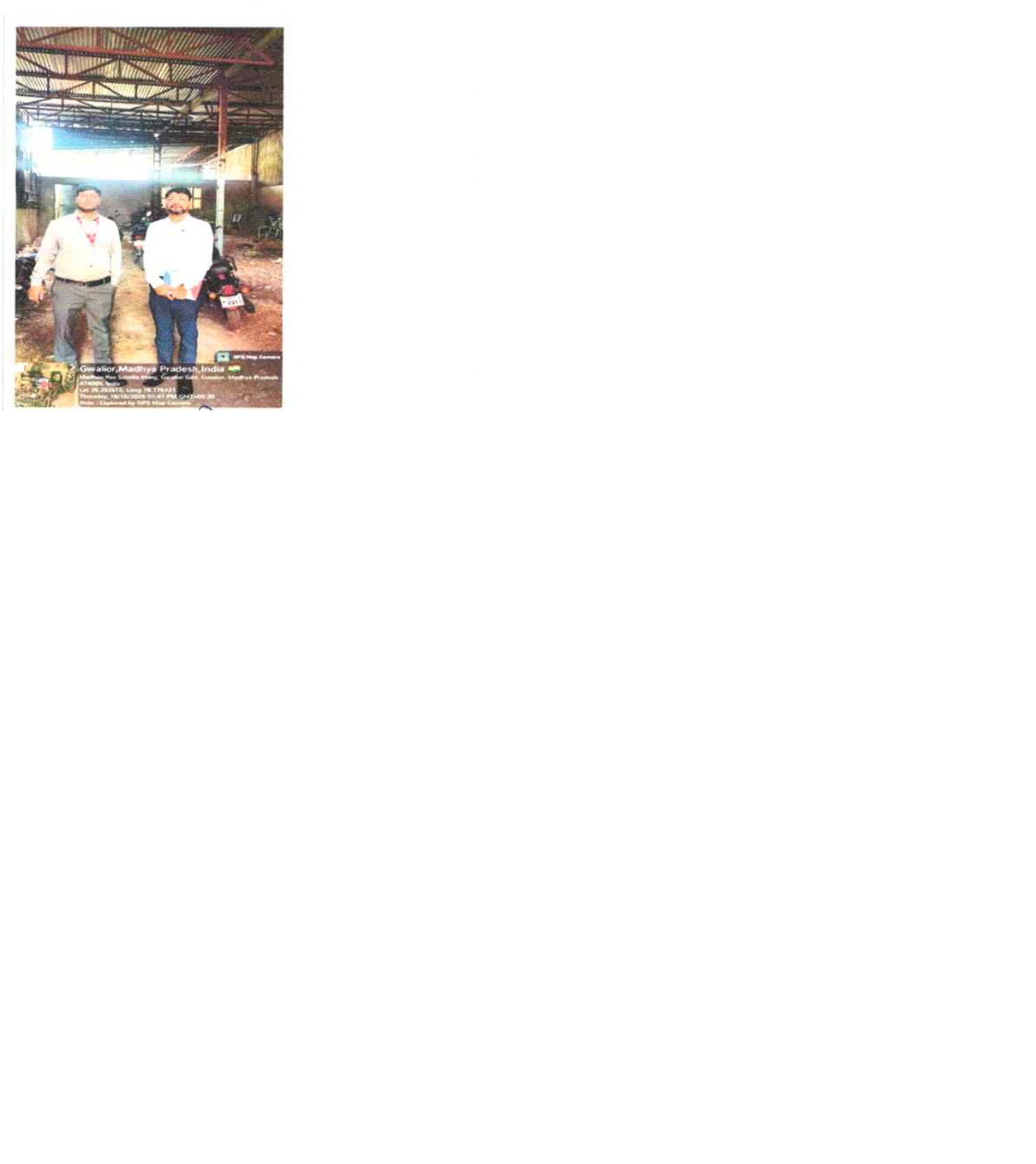 Plot for sale in Gwalior — photo 3