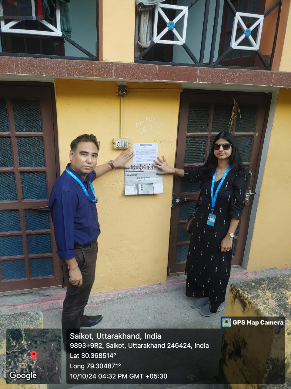 200 square feet Individual House for sale in Chamoli — photo 1