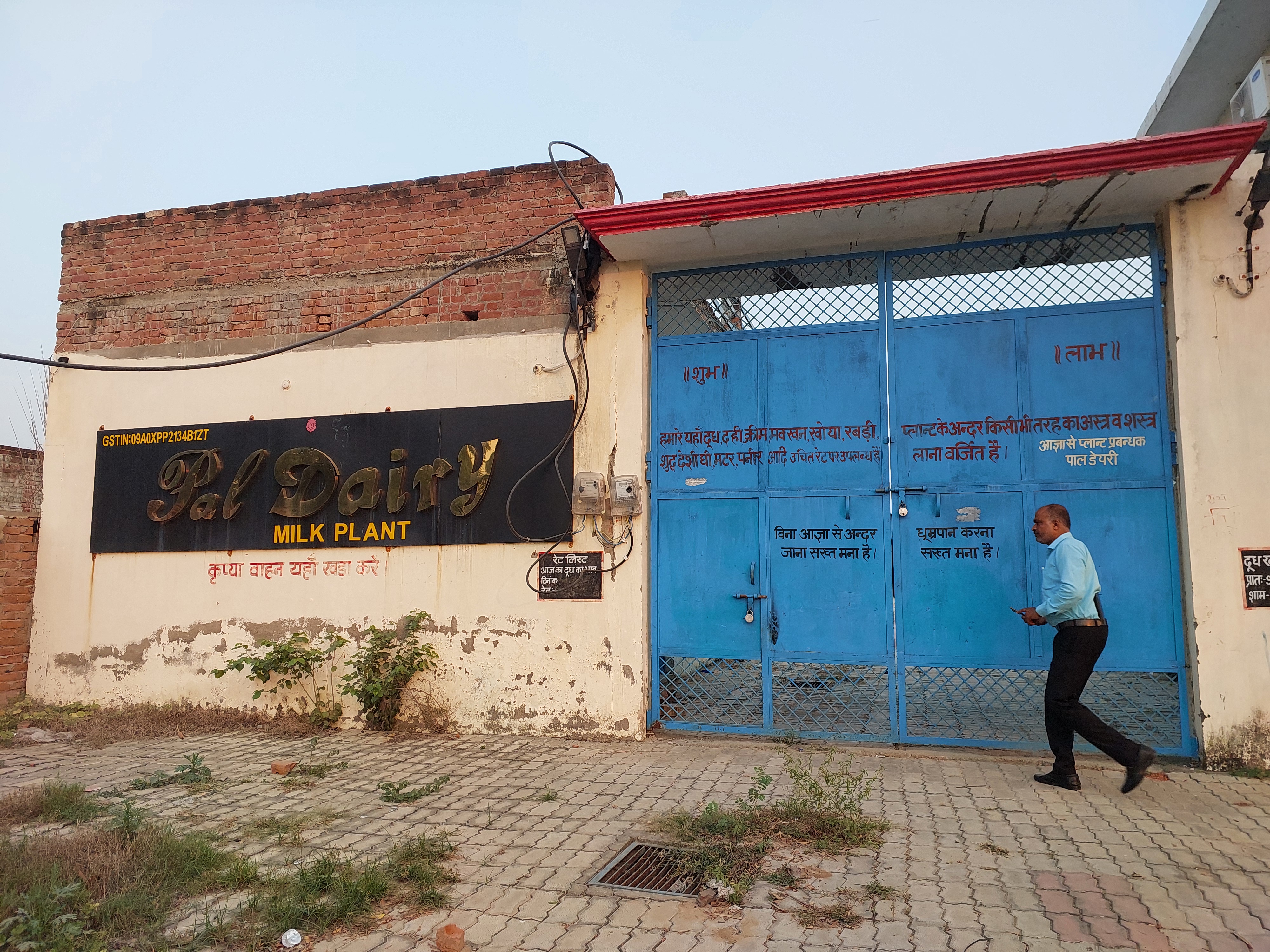 Godowns for sale in Bareilly — photo 2