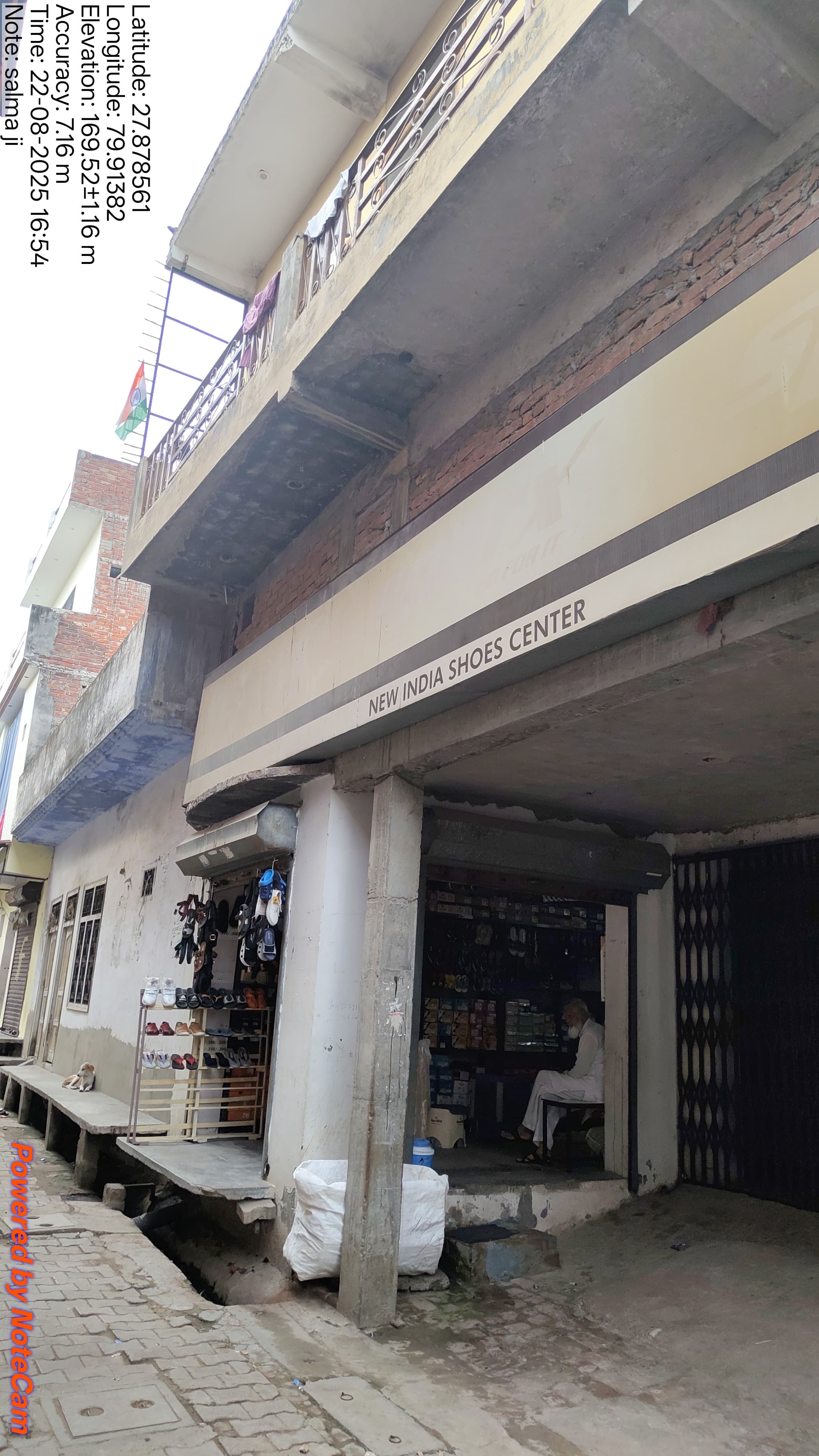 214.5 square meter Individual House for sale in Shahjahanpur — photo 2