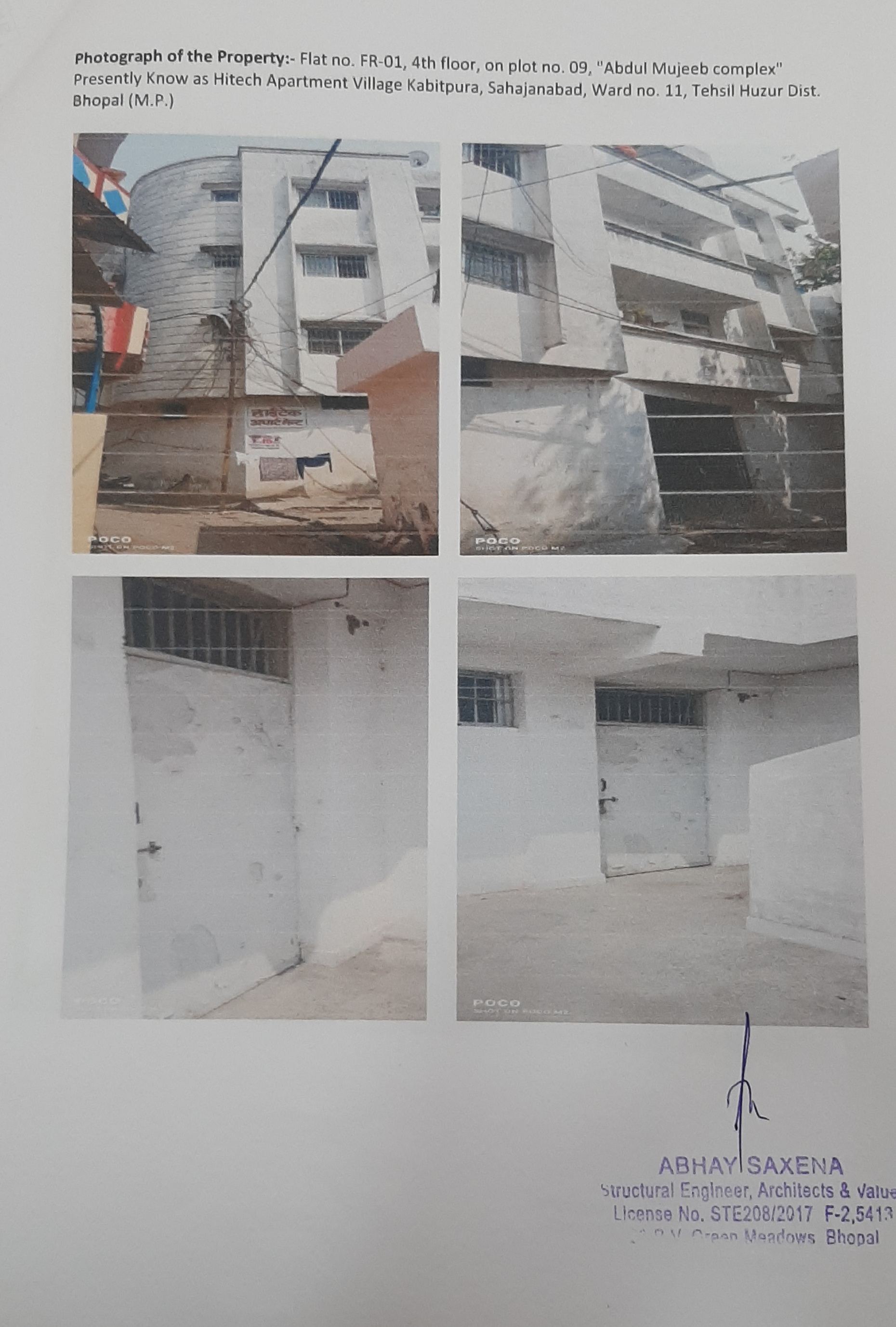 Flat for sale in Bhopal — photo 1