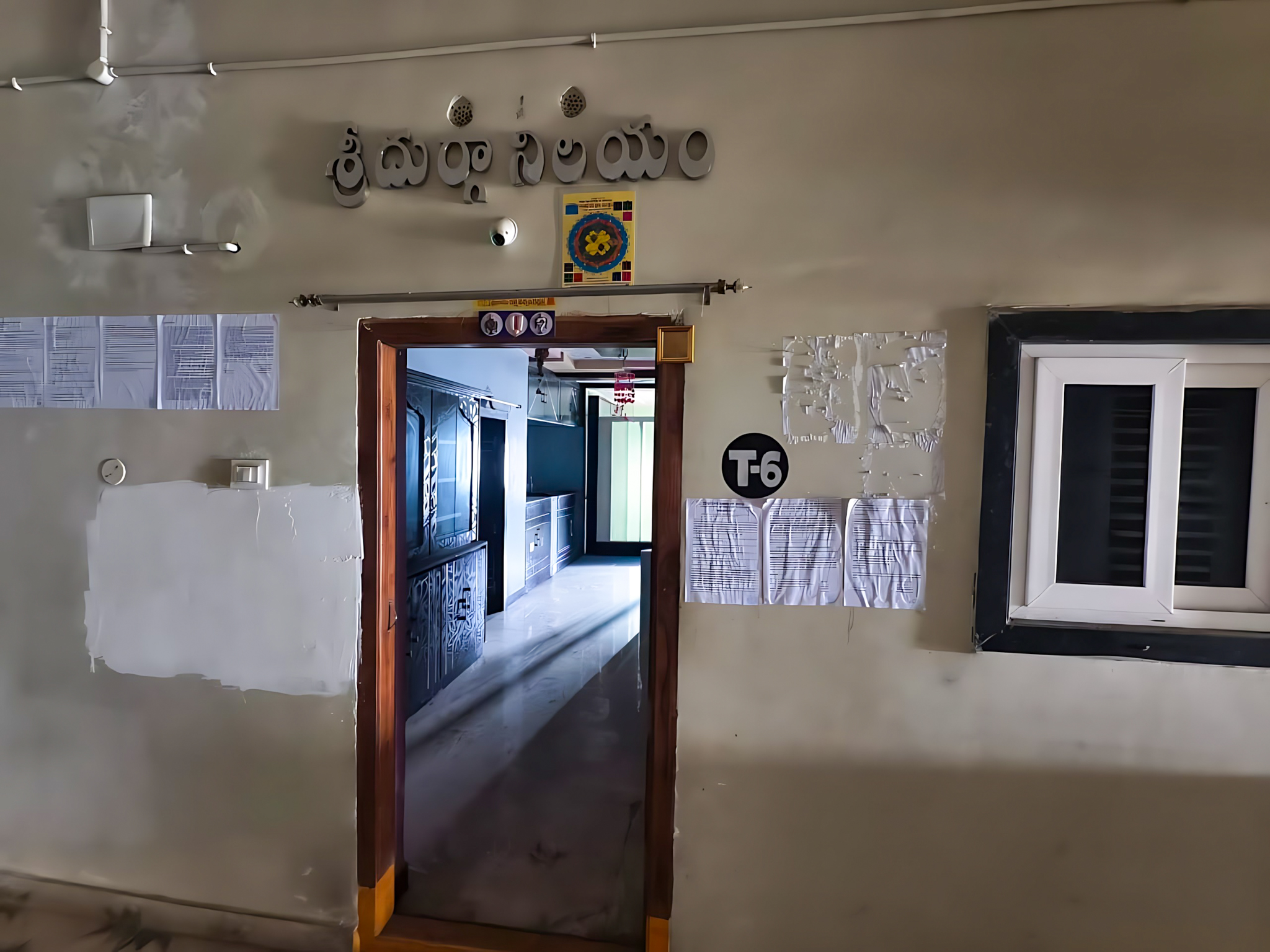 2 BHK Flat for sale in SINDHU TOWERS, ANAPARTHI Anaparthi — photo 5