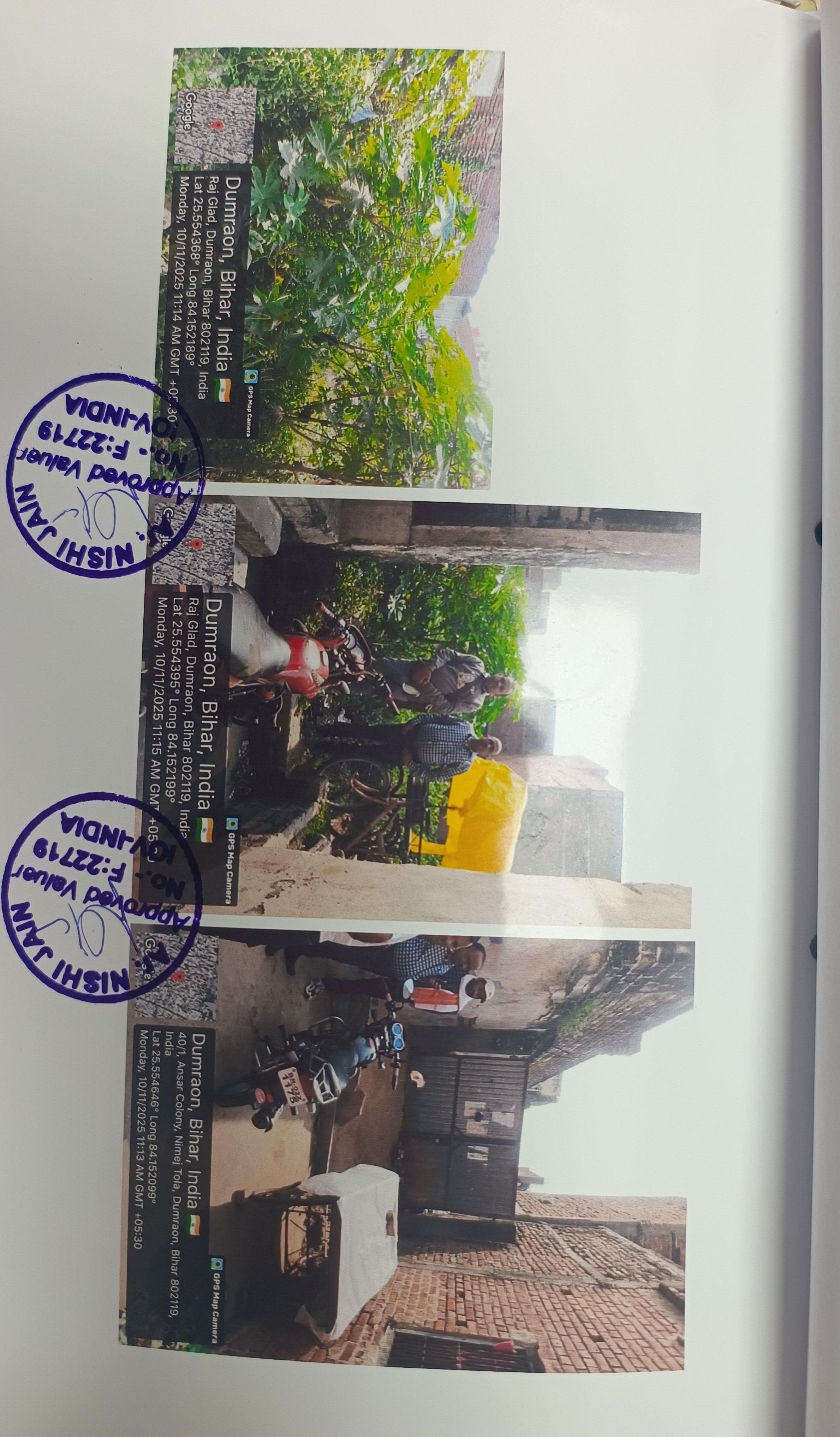 Others for sale in Dumraon — photo 1