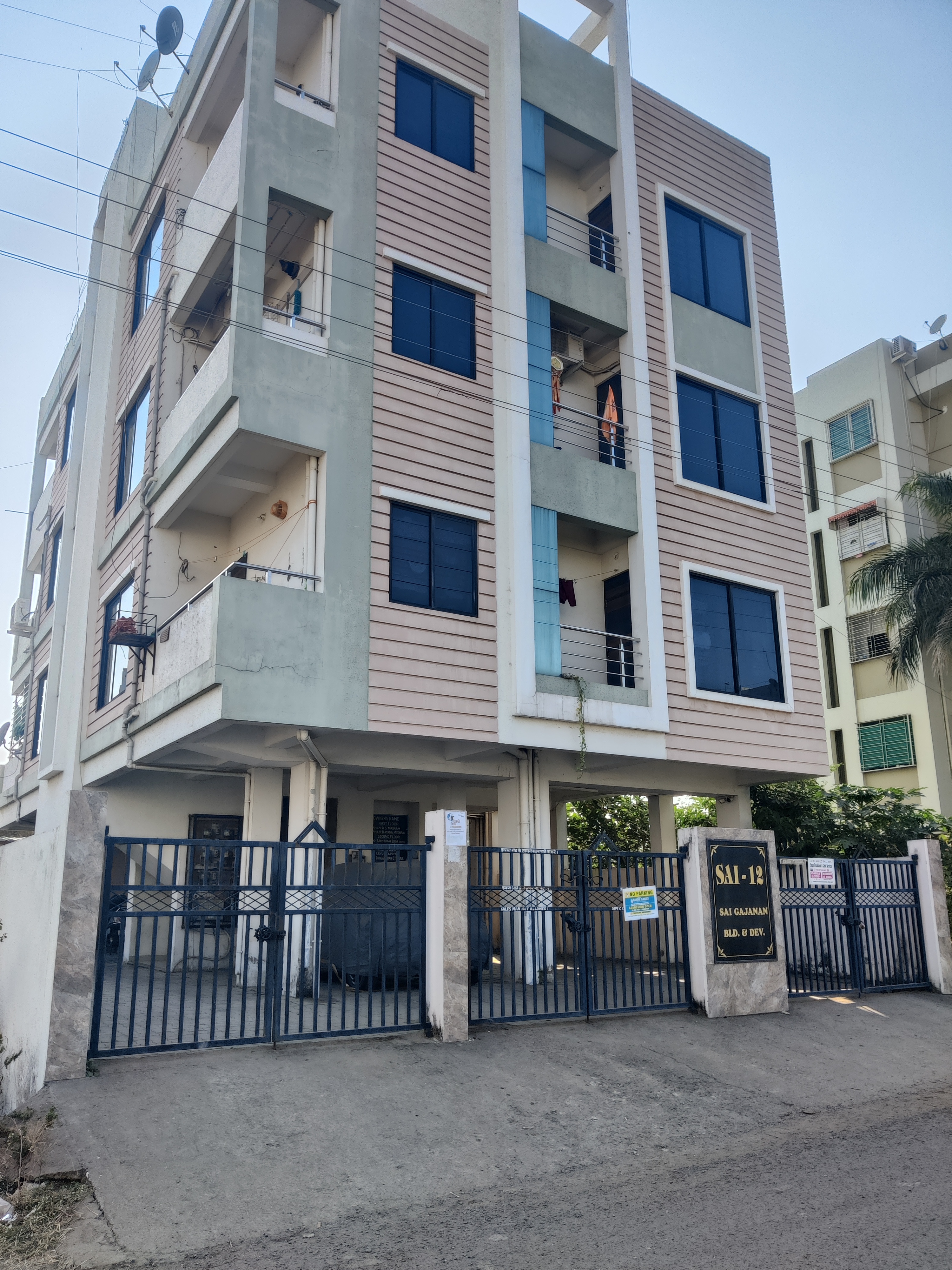 Flat for sale in SAI APARTMENT 12, NEAR SANDIPANI SCHOOL, KATOL BYPASS ROAD, HAZARIPAHAD Nagpur