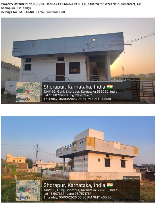 600 square feet Individual House for sale in SHORAPUR Shorapur