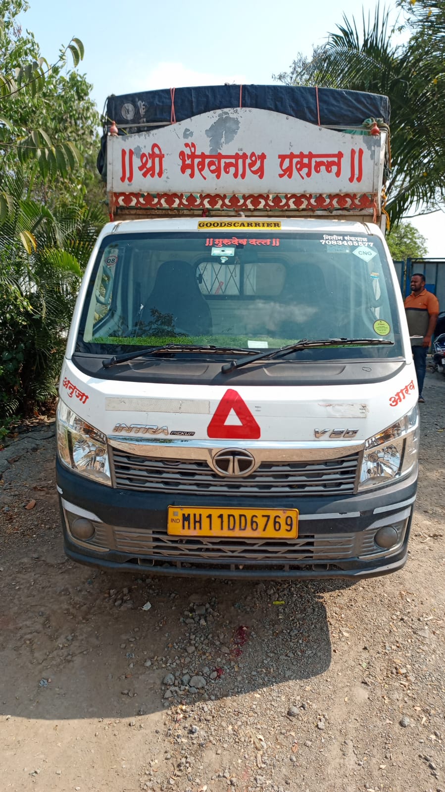 HYPOTHECATION OF VEHICLE for sale in SATARA Kolki — photo 1