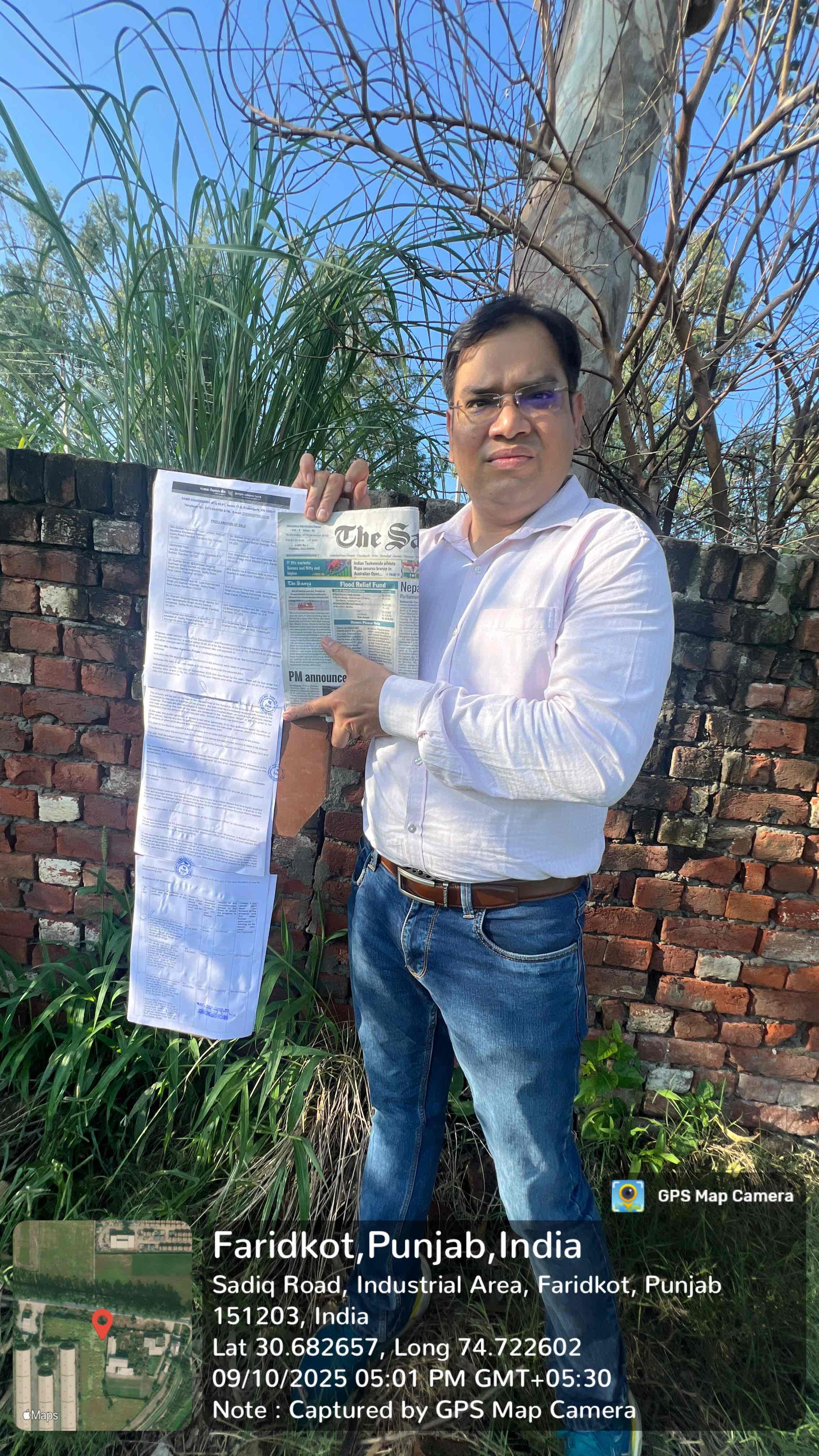 Industrial Plot for sale in Faridkot — photo 1