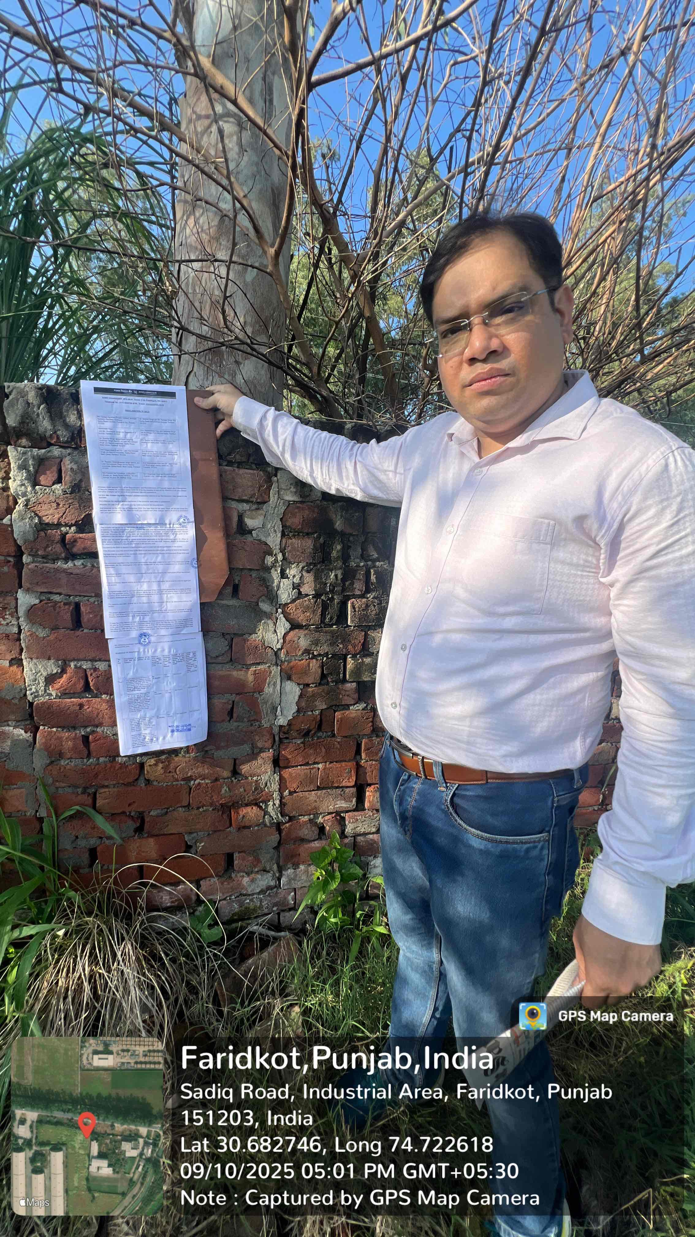 Industrial Plot for sale in Faridkot — photo 3