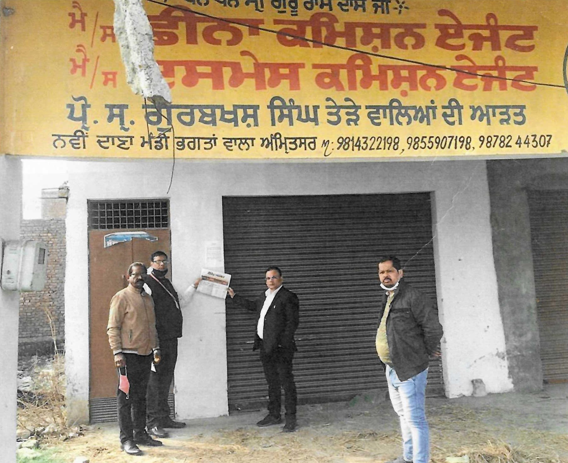 Shops for sale in Amritsar — photo 1