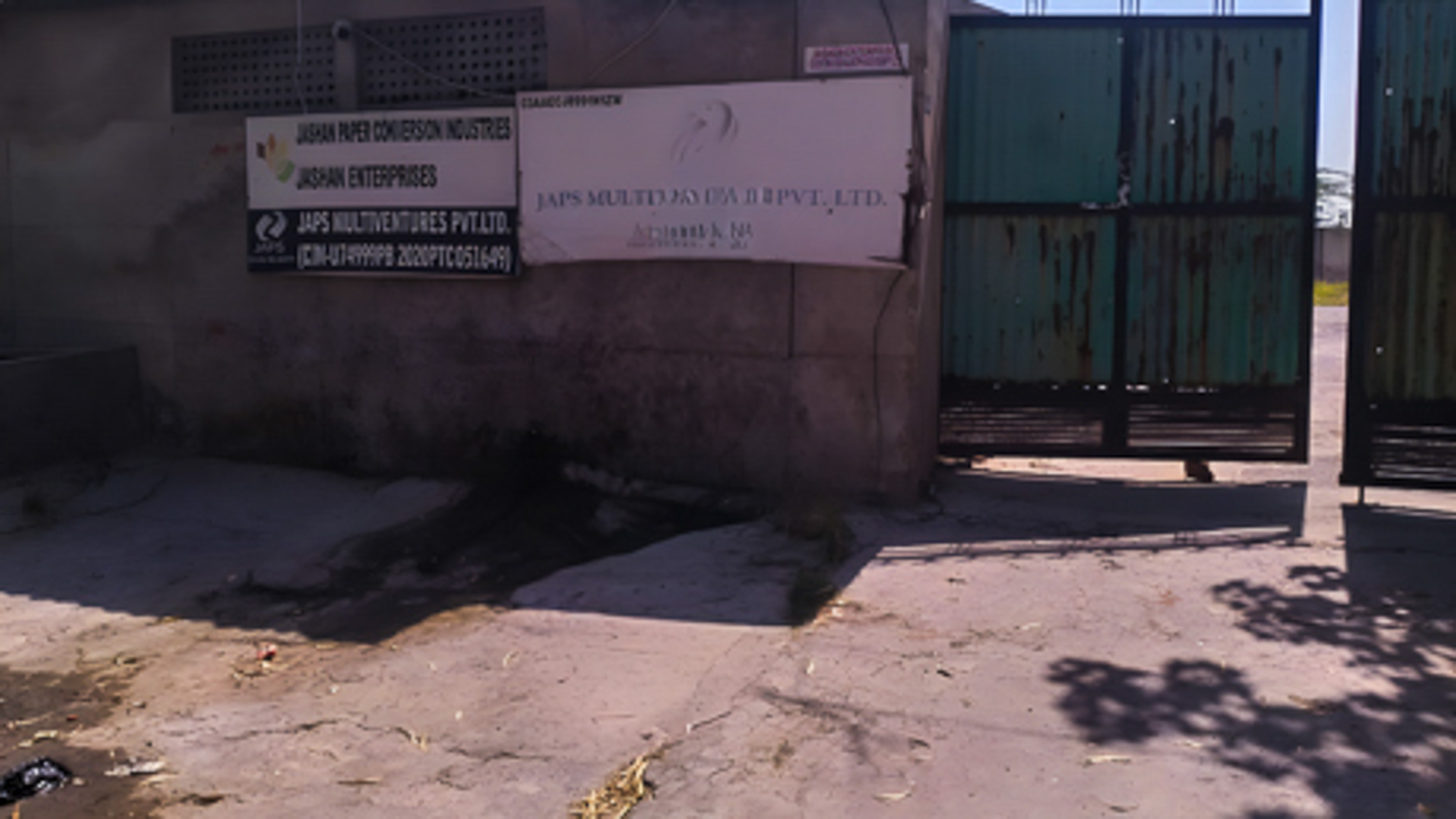 68607 square feet Godowns for sale in Muktsar Industrial Focal Point — photo 22