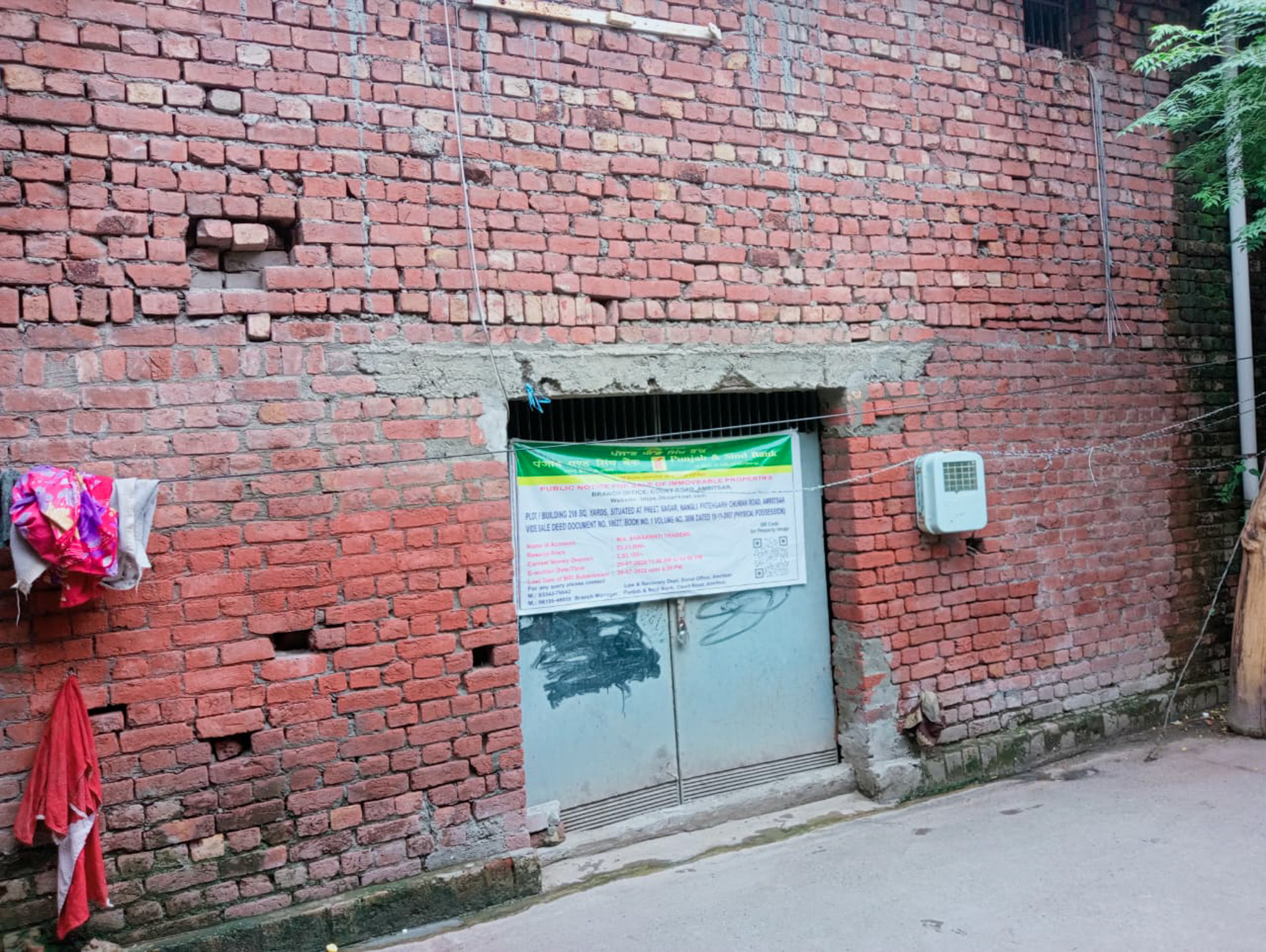 218 square yard Individual House for sale in Preet Nagar FC Road Amritsar Amritsar — photo 14