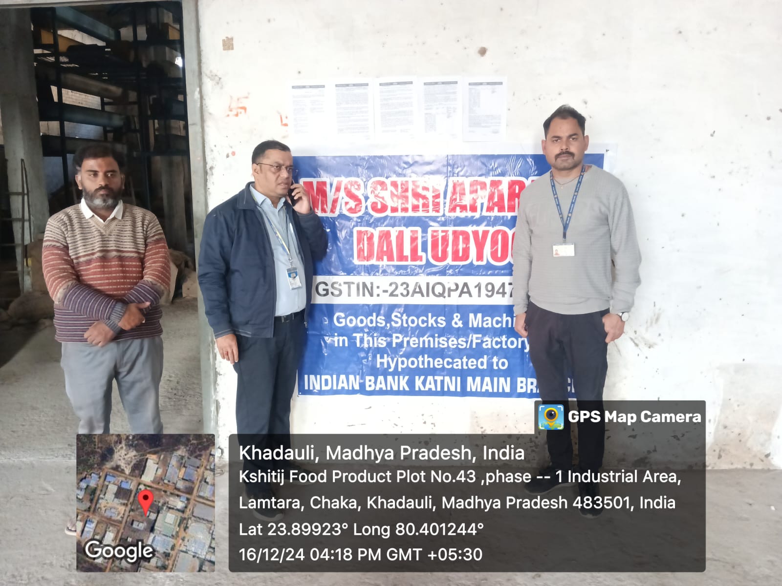PLANT AND MACHINERY for sale in Integrated Industrial Development Centre Lamtara — photo 1