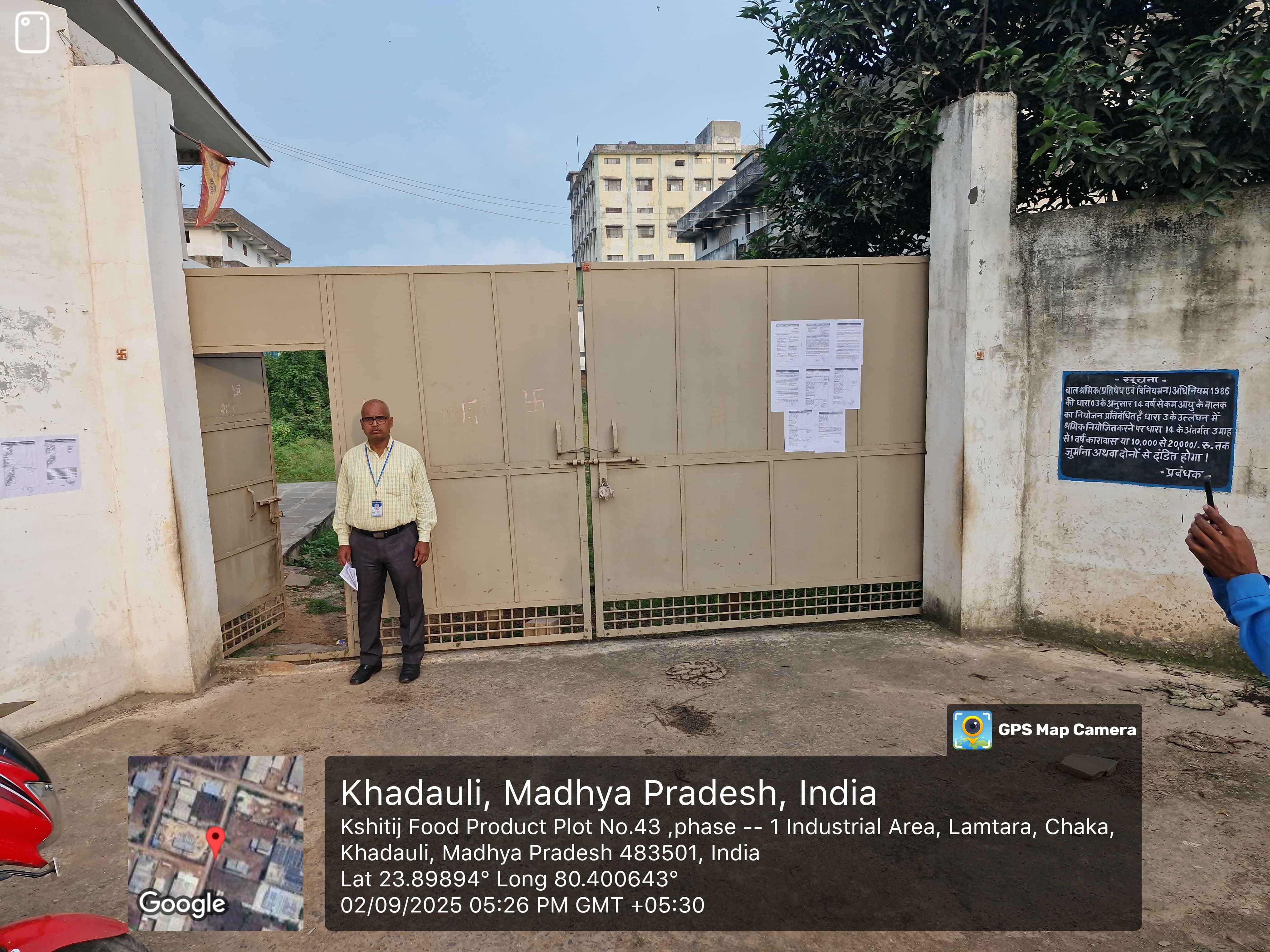 Factory land and building for sale in Integrated Industrial Development Centre Lamtara — photo 2