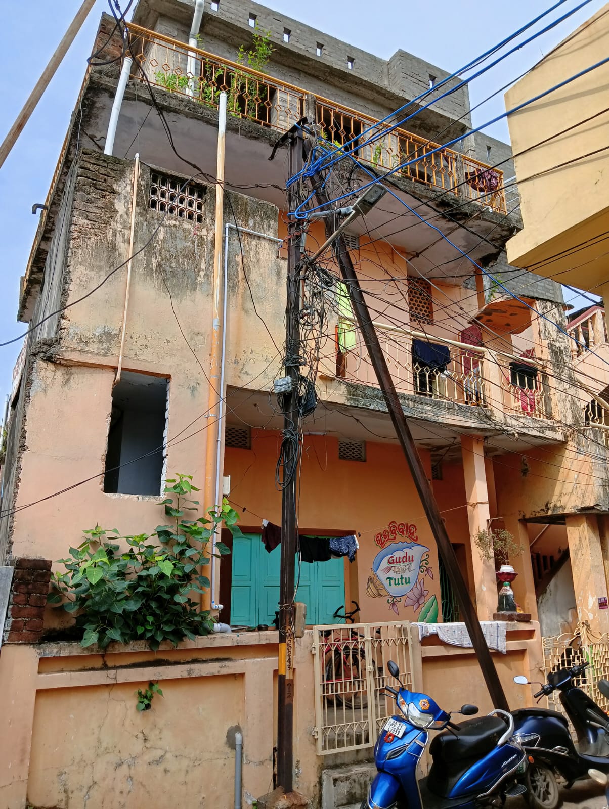 Individual House for sale in MIRKAMALPATNA Cuttack — photo 1