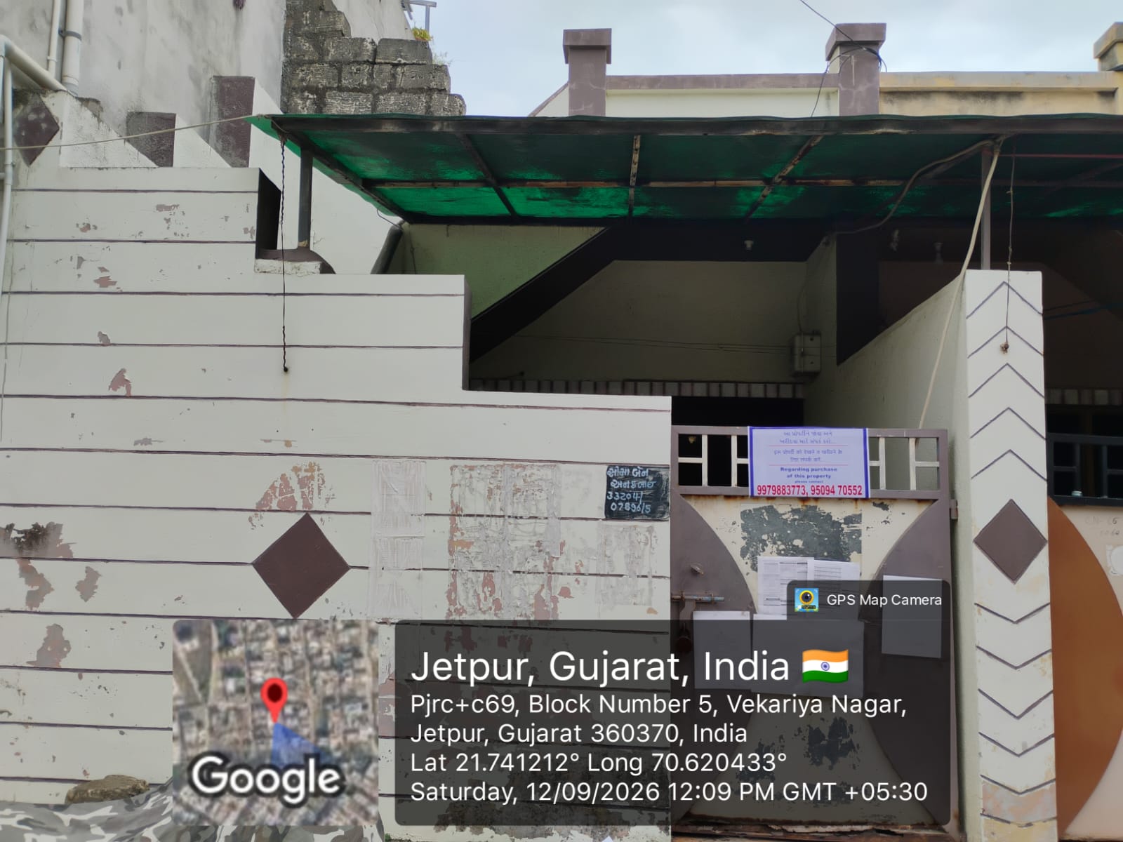 50 square meter Plot for sale in Jetpur Navagadh — photo 1