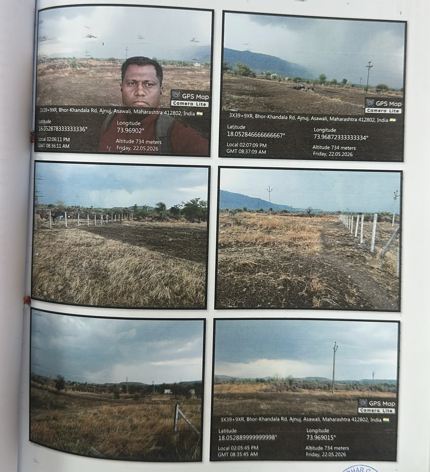 2533 square meter Industrial Plot for sale in BHOR -KHANDALA ROAD Khandala Satara — photo 1