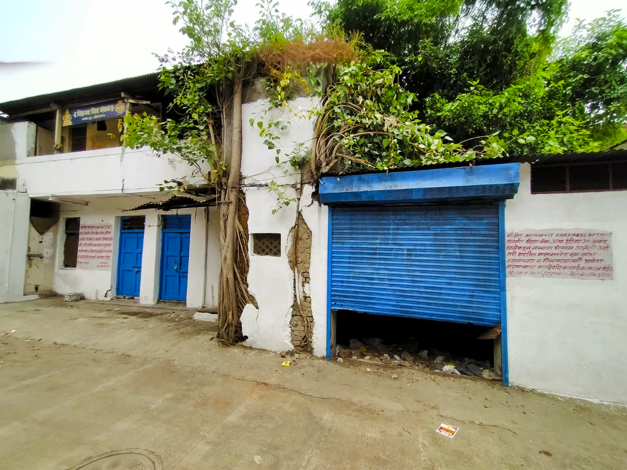 112.8 square meter Shops for sale in Near Raut Hospital Vanjar Lane Ahmednagar — photo 3