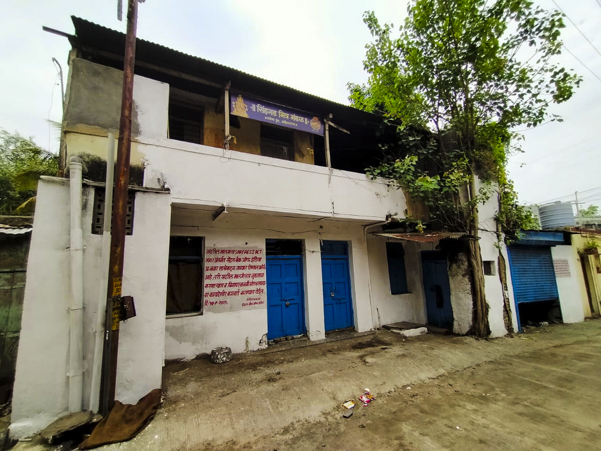 112.8 square meter Shops for sale in Near Raut Hospital Vanjar Lane Ahmednagar — photo 4